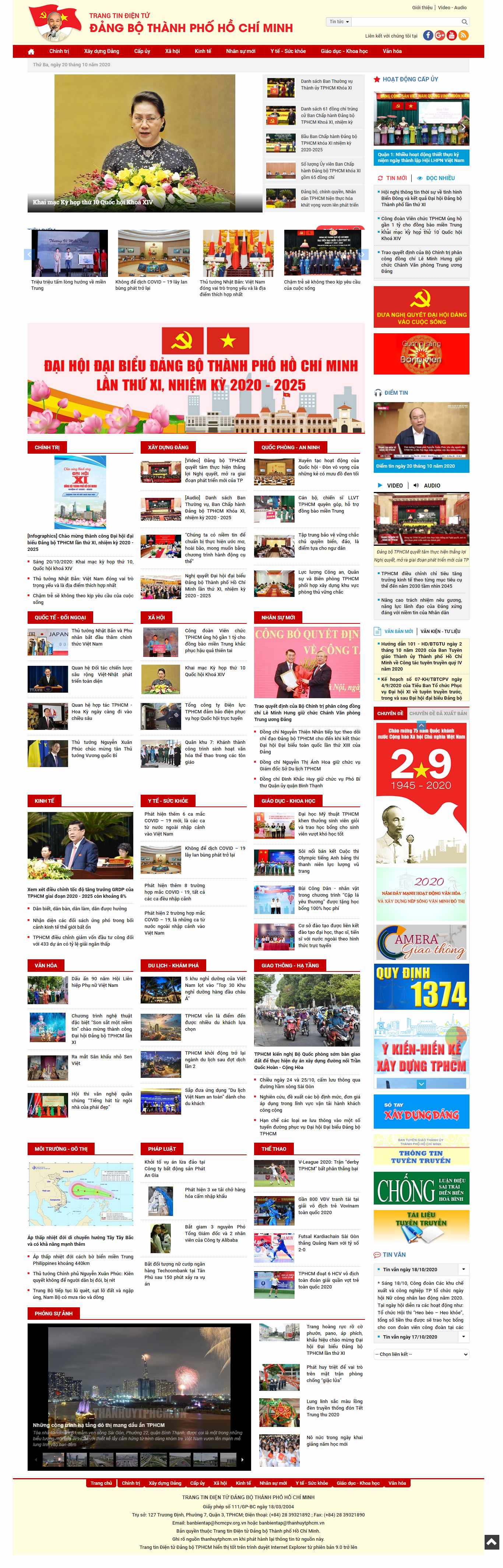 Thiết kế Website web cơ quan đoàn thể - hcmcpvorgvn