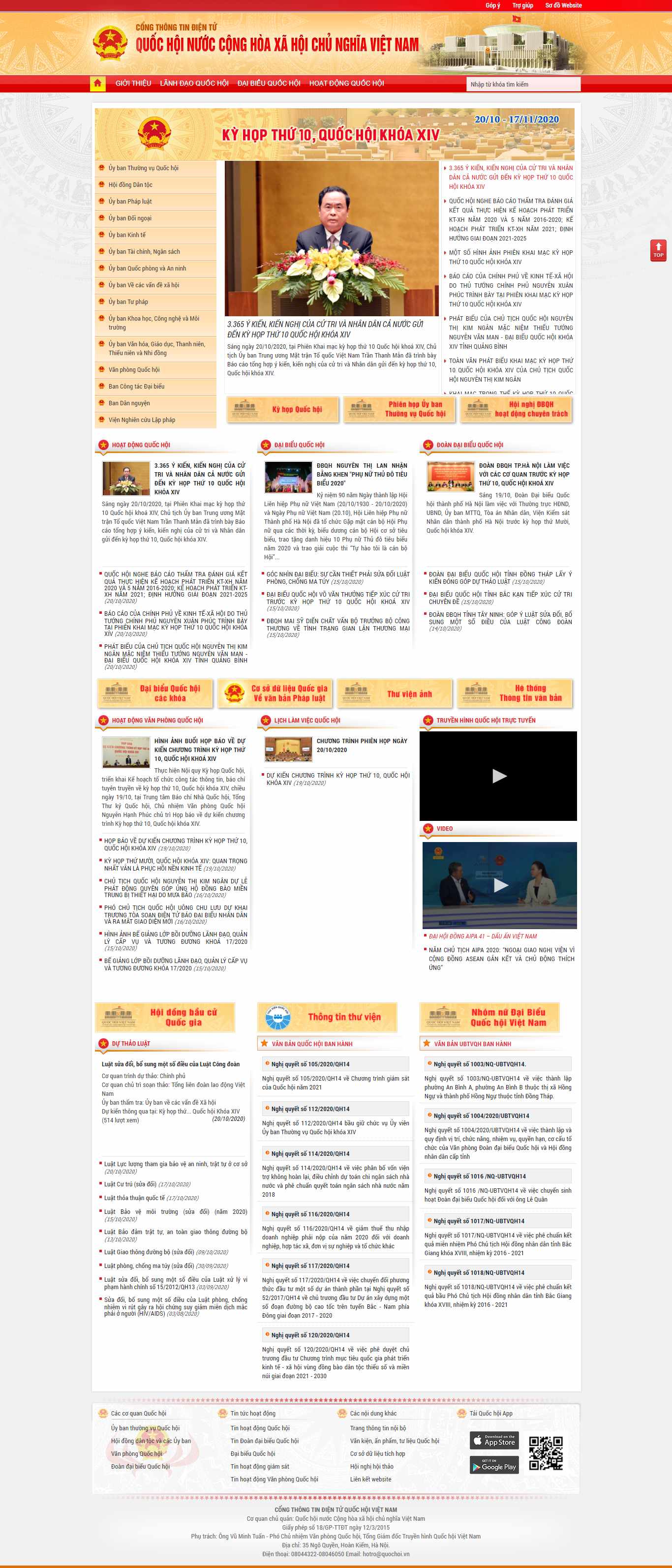 Thiết kế Website web cơ quan đoàn thể - quochoivn