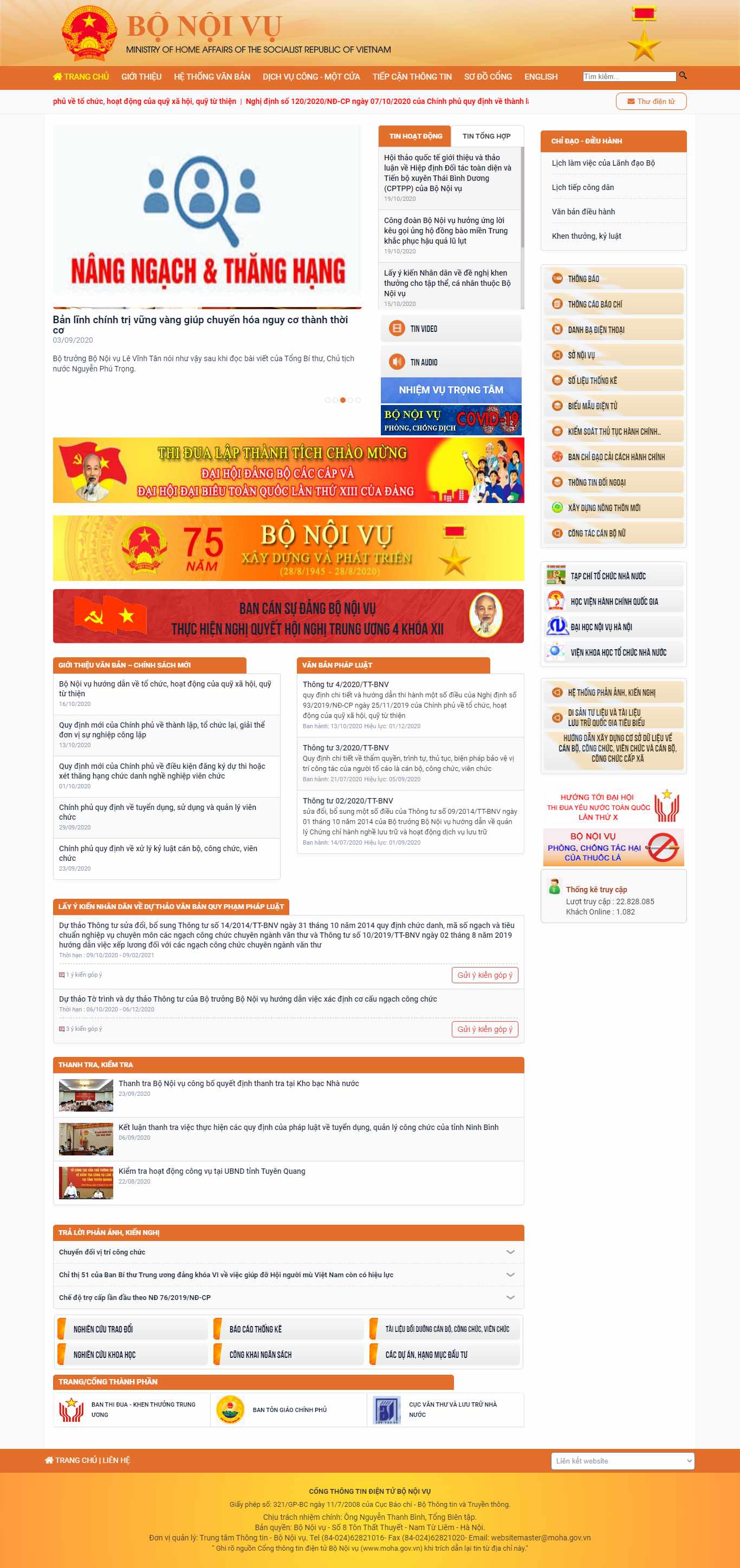 Thiết kế Website web cơ quan đoàn thể - wwwmohagovvn