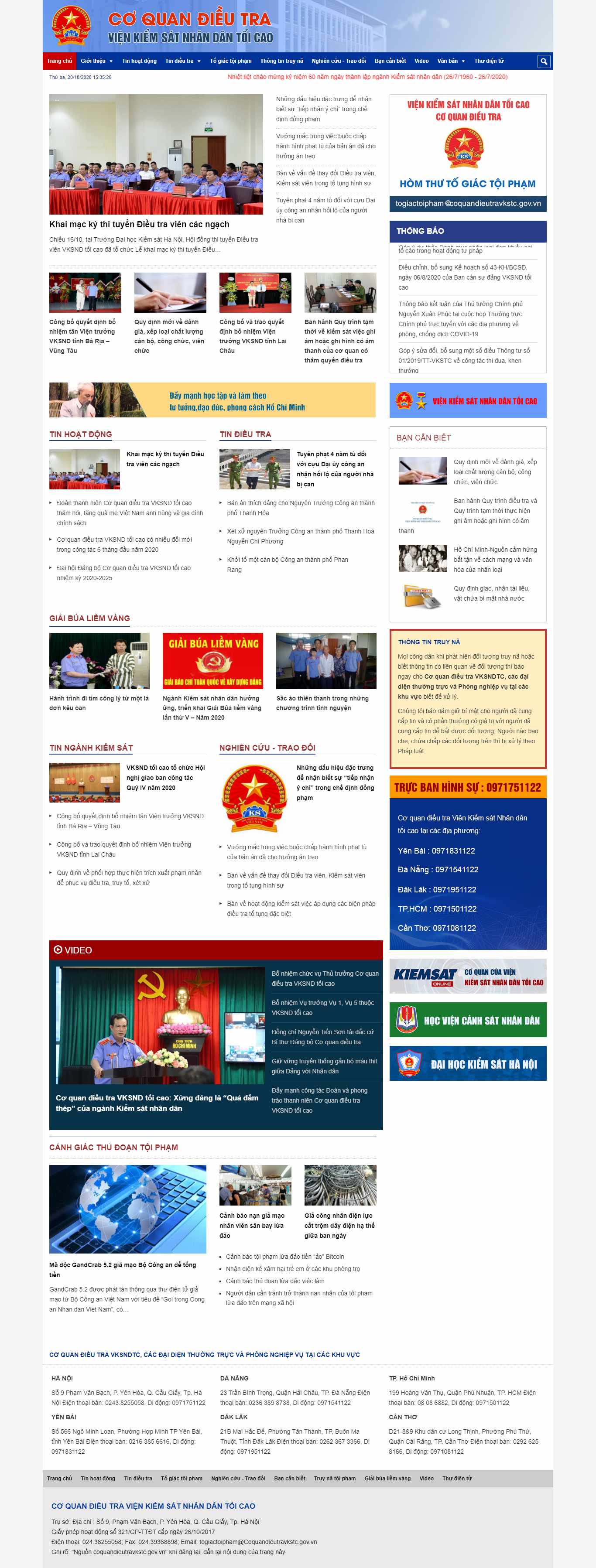 Thiết kế Website web chính phủ điện tử - coquandieutravkstcgovvn