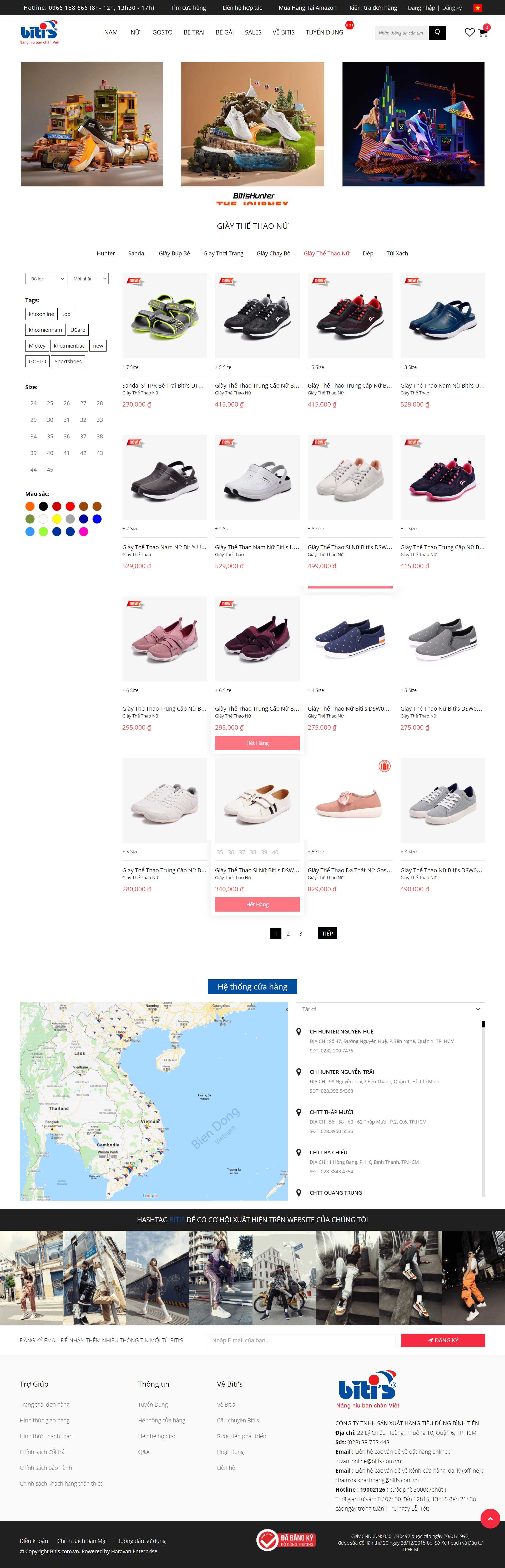 Thiết kế Website web giày thể thao - bitiscomvn