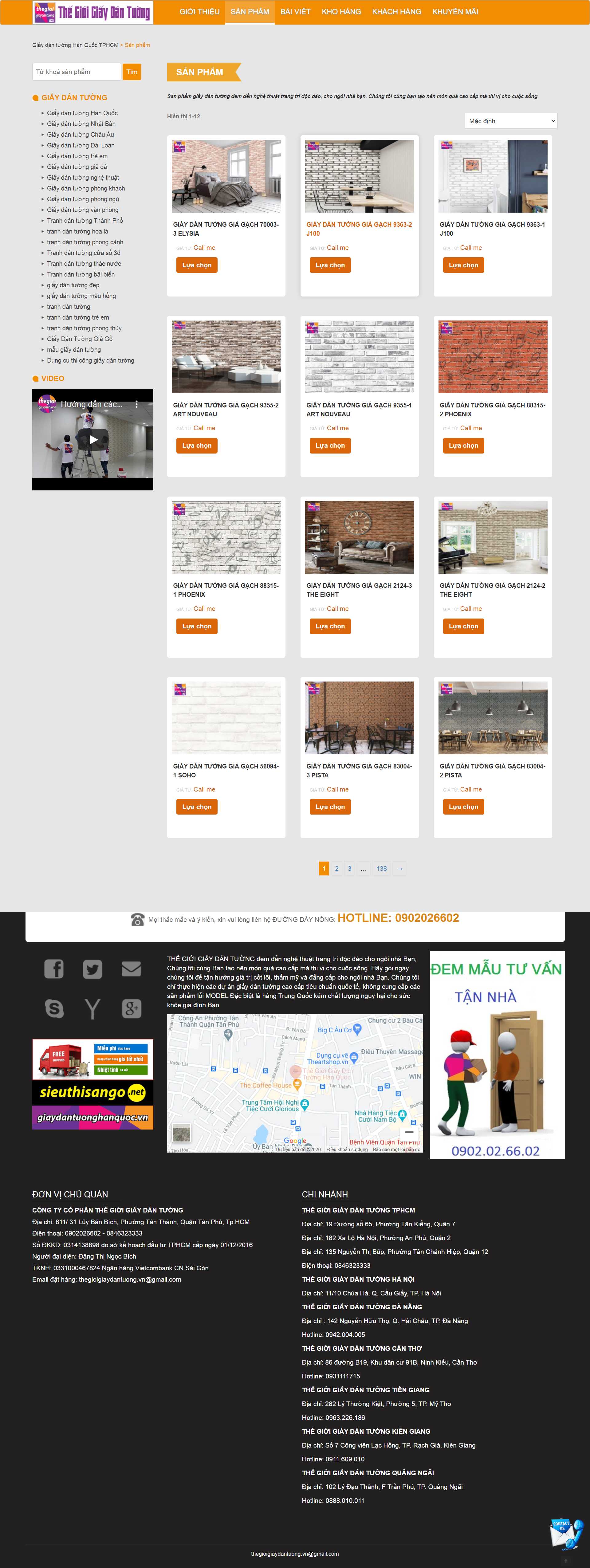 Thiết kế Website web giấy dán tường - thegioigiaydantuongvn
