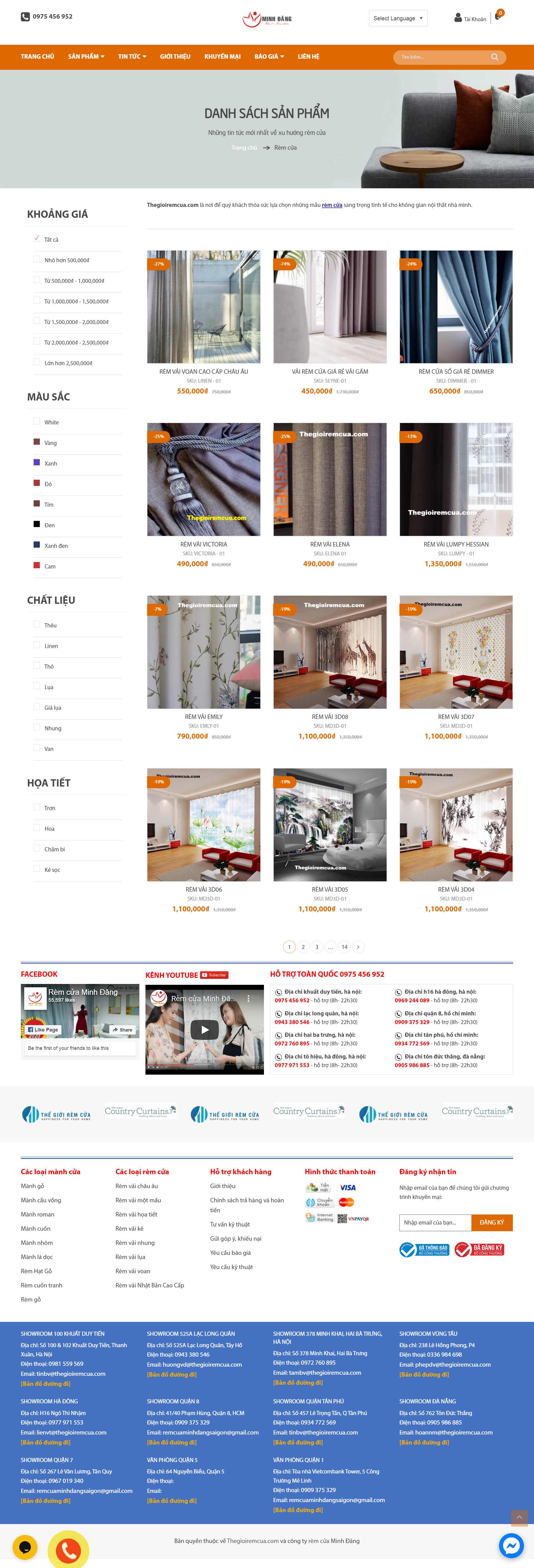 Thiết kế Website web mành rèm - thegioiremcuacom