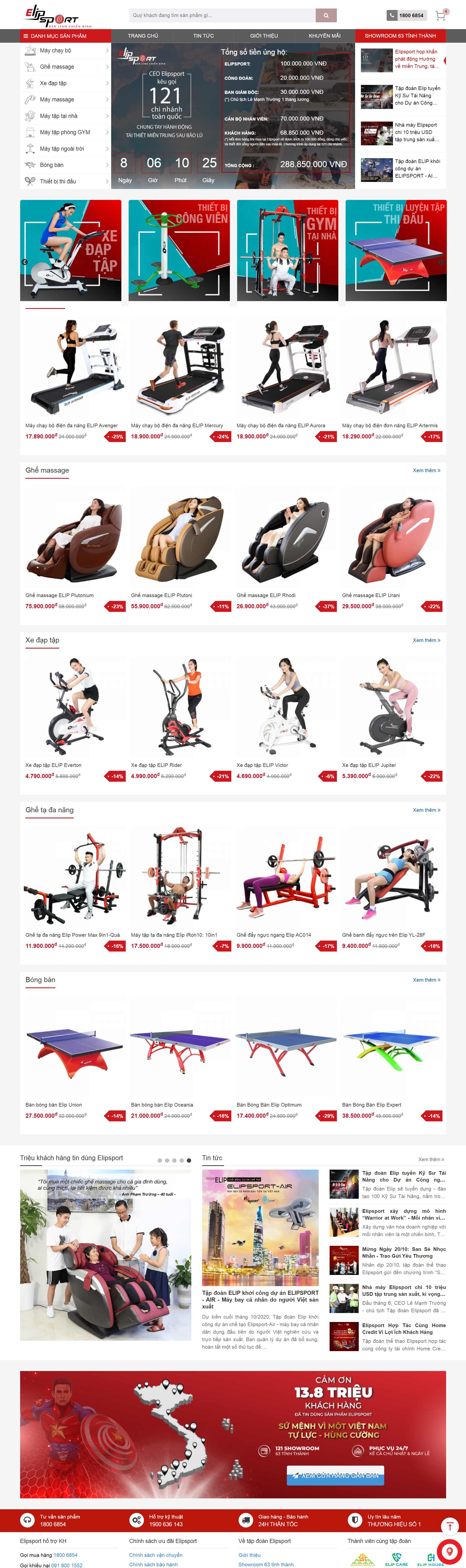 Thiết kế Website web máy chạy bộ - elipsportvn