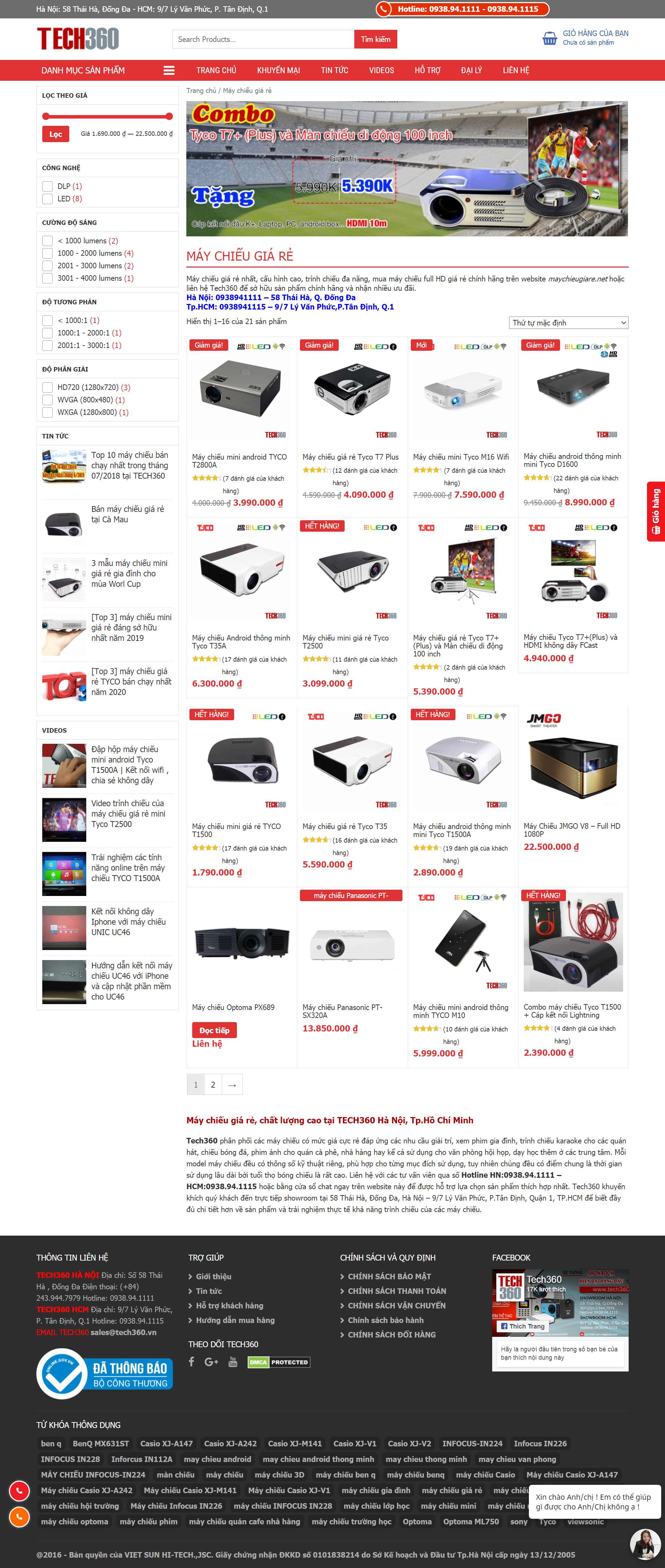 Thiết kế Website web máy chiếu - maychieugiarenet