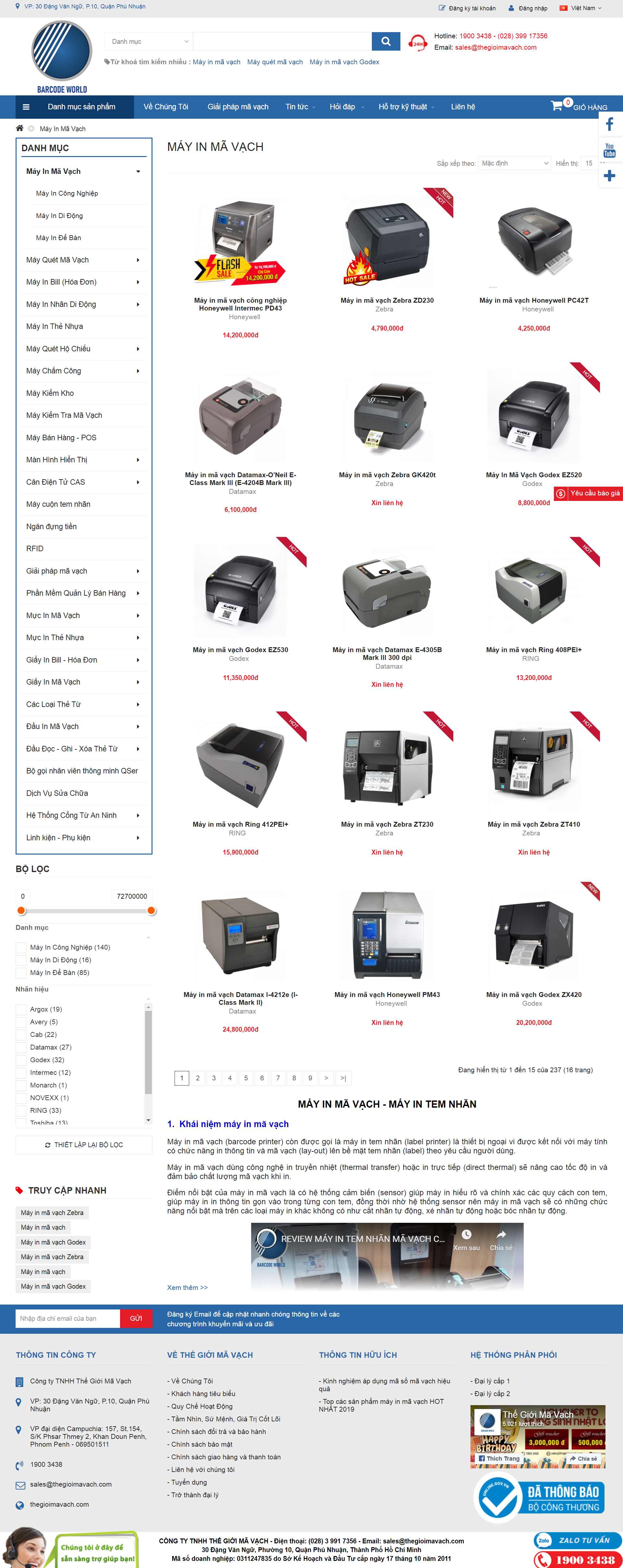 Thiết kế Website web máy in mã vạch - thegioimavachcom