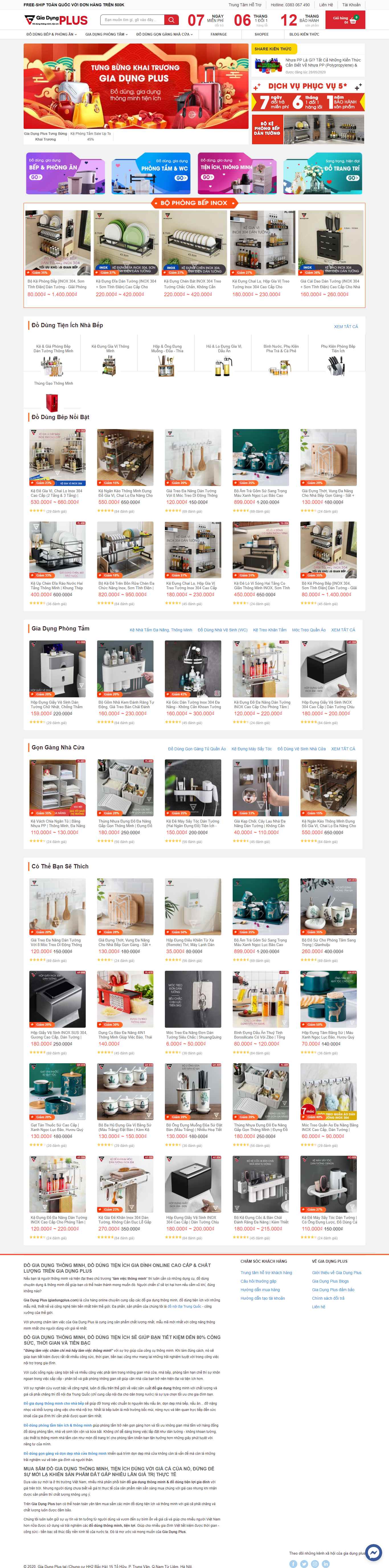 Thiết kế Website web gia đình - giadungpluscom