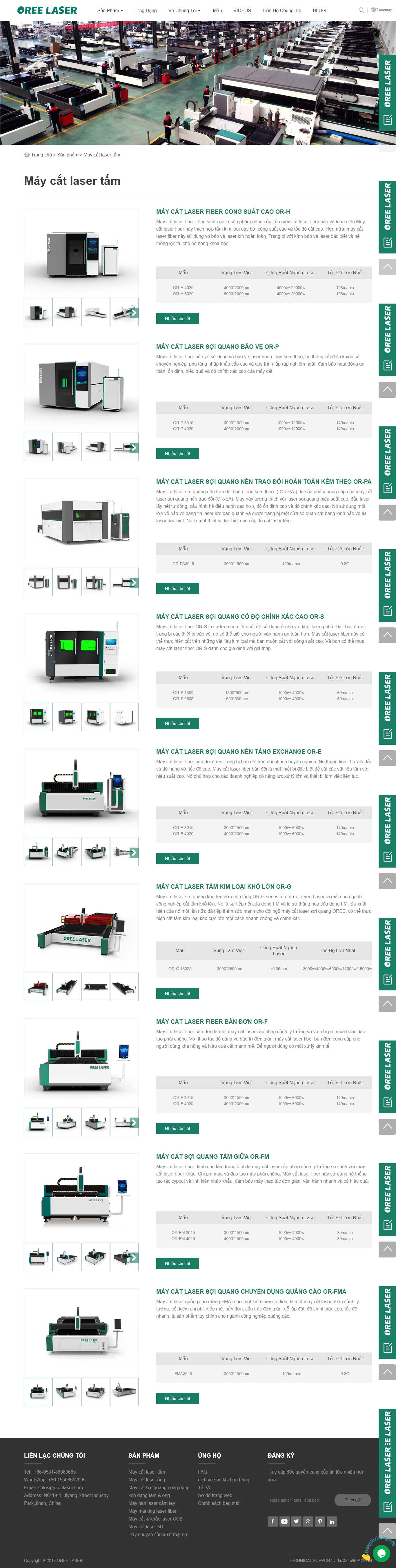 Thiết kế Website web máy cắt - vnoreelasercom