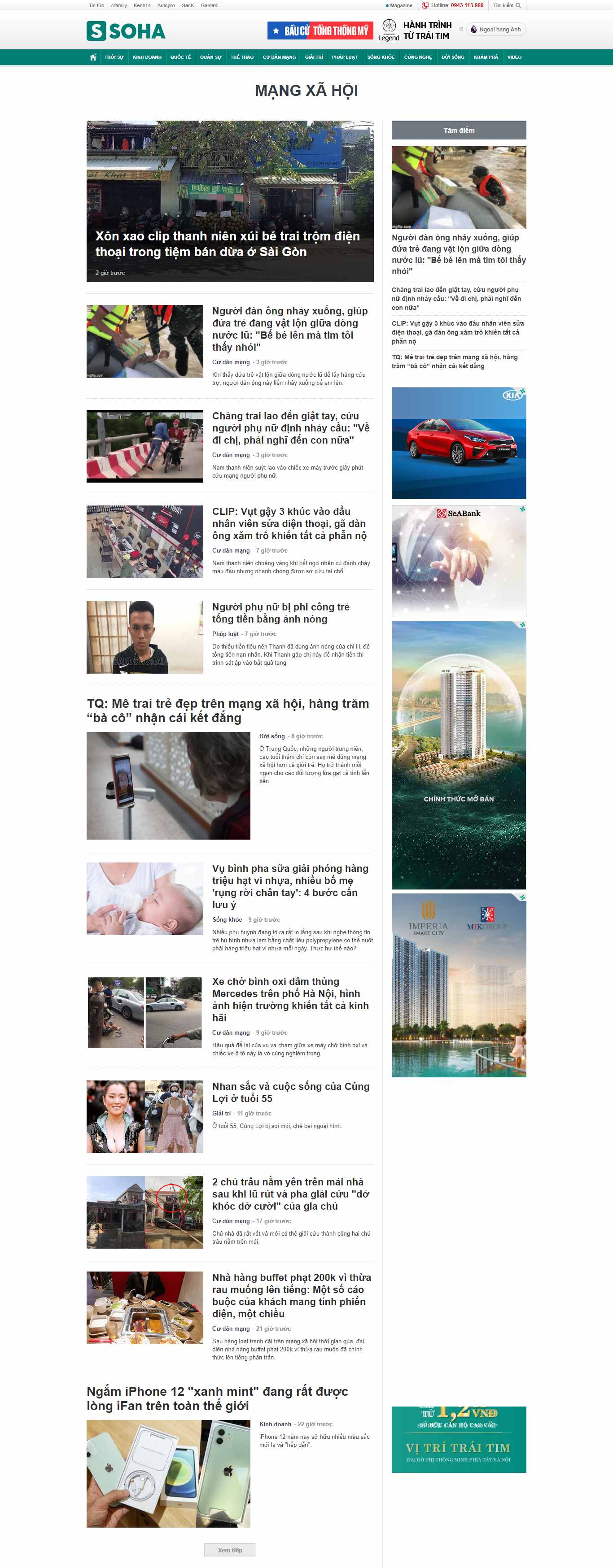 Thiết kế Website web mạng xã hội - sohavn