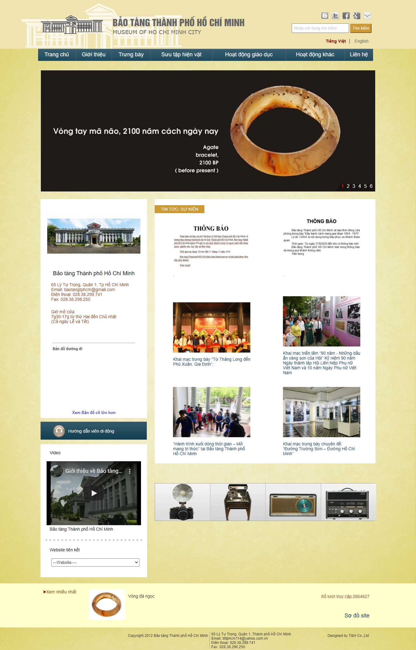 Thiết kế Website web di tích lịch sử - wwwhcmc-museumeduvn