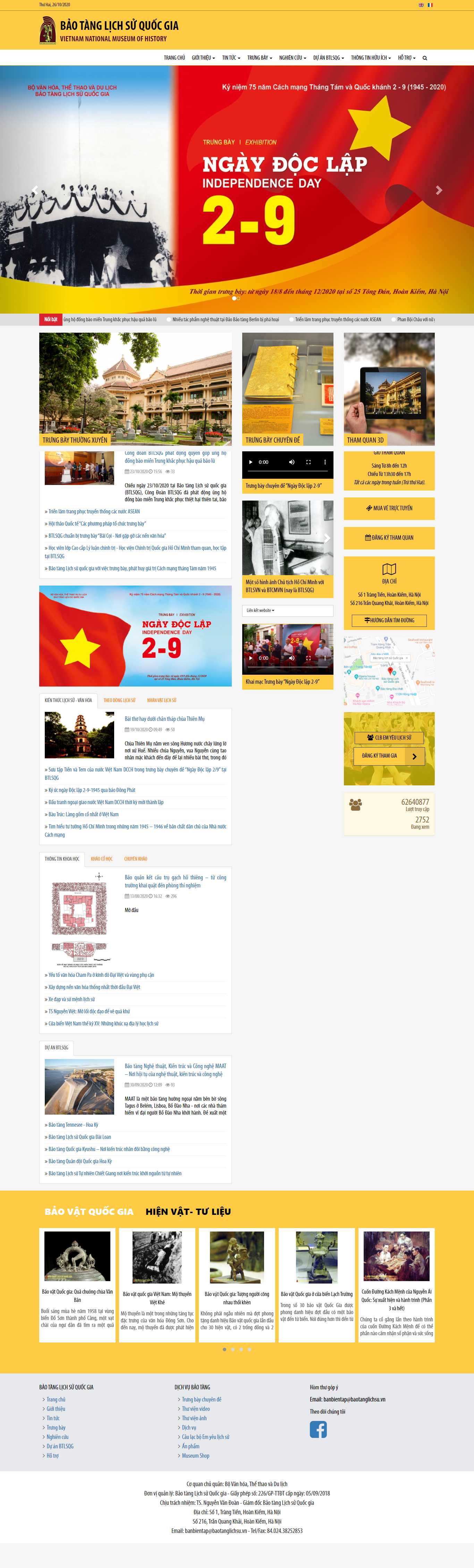 Thiết kế Website web di tích lịch sử - baotanglichsuvn