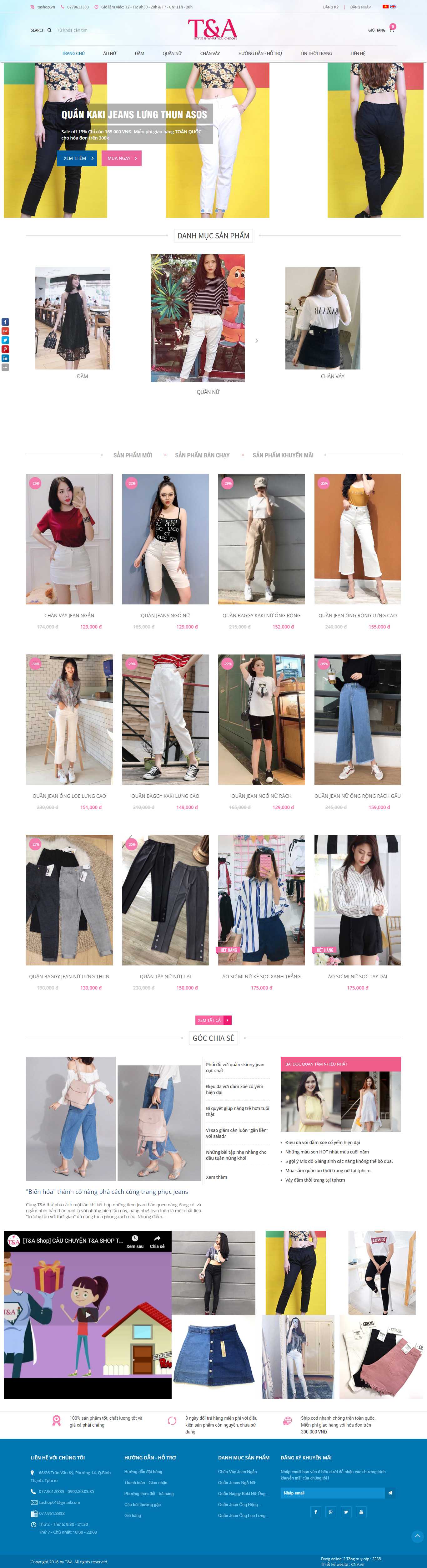 Thiết kế Website web giá rẻ - tashopvn
