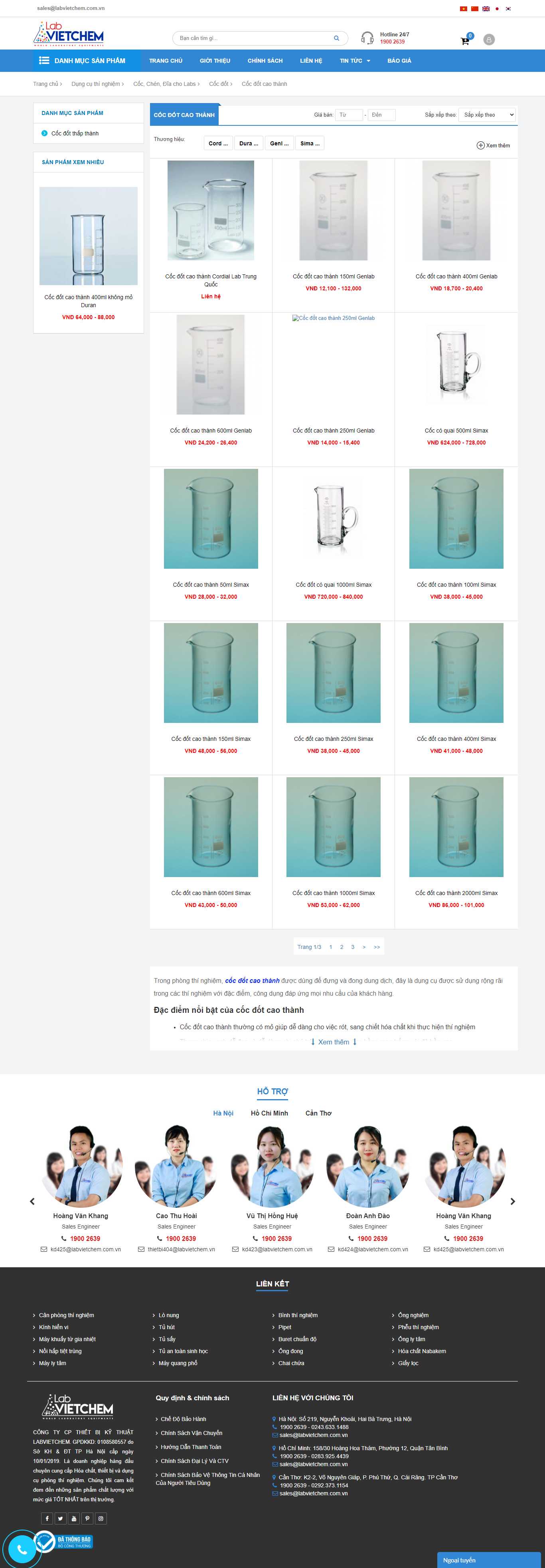 Thiết kế Website web giá rẻ - labvietchemcomvn