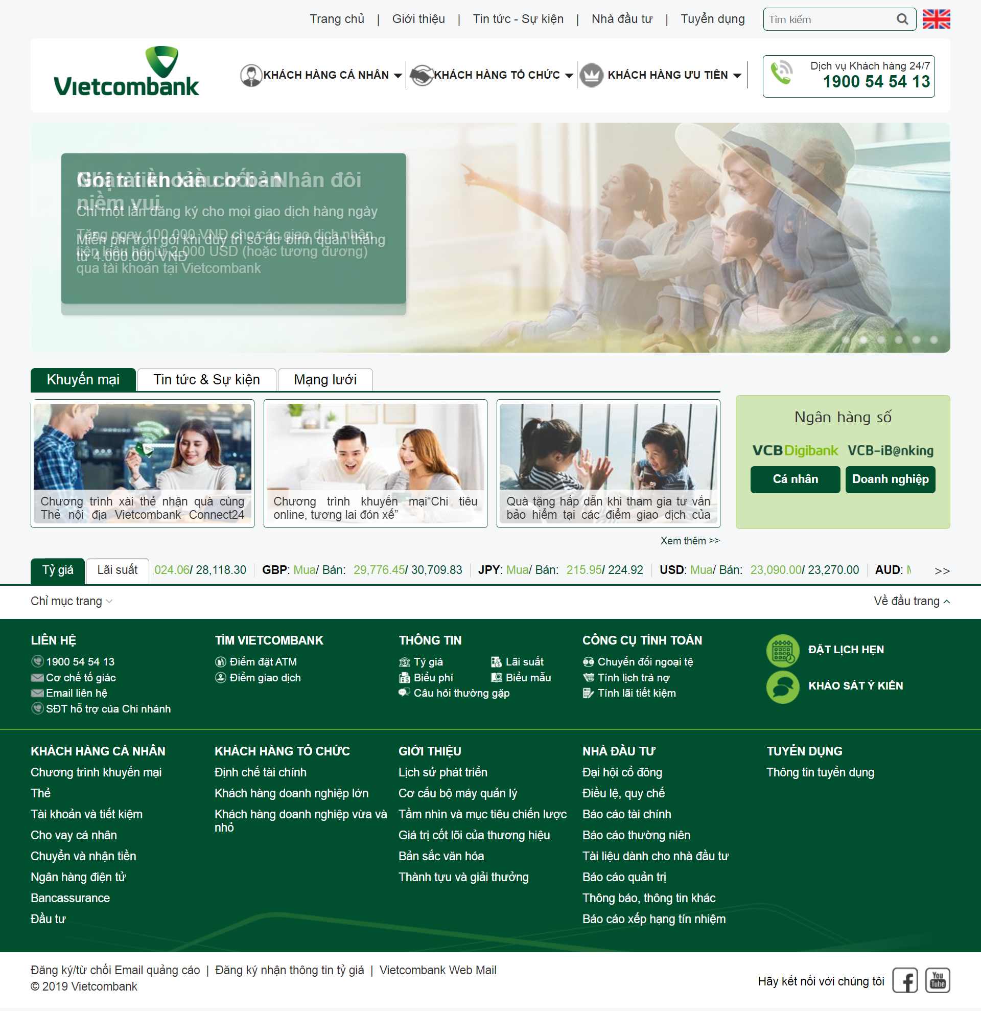 Thiết kế Website web ngân hàng - portalvietcombankcomvn