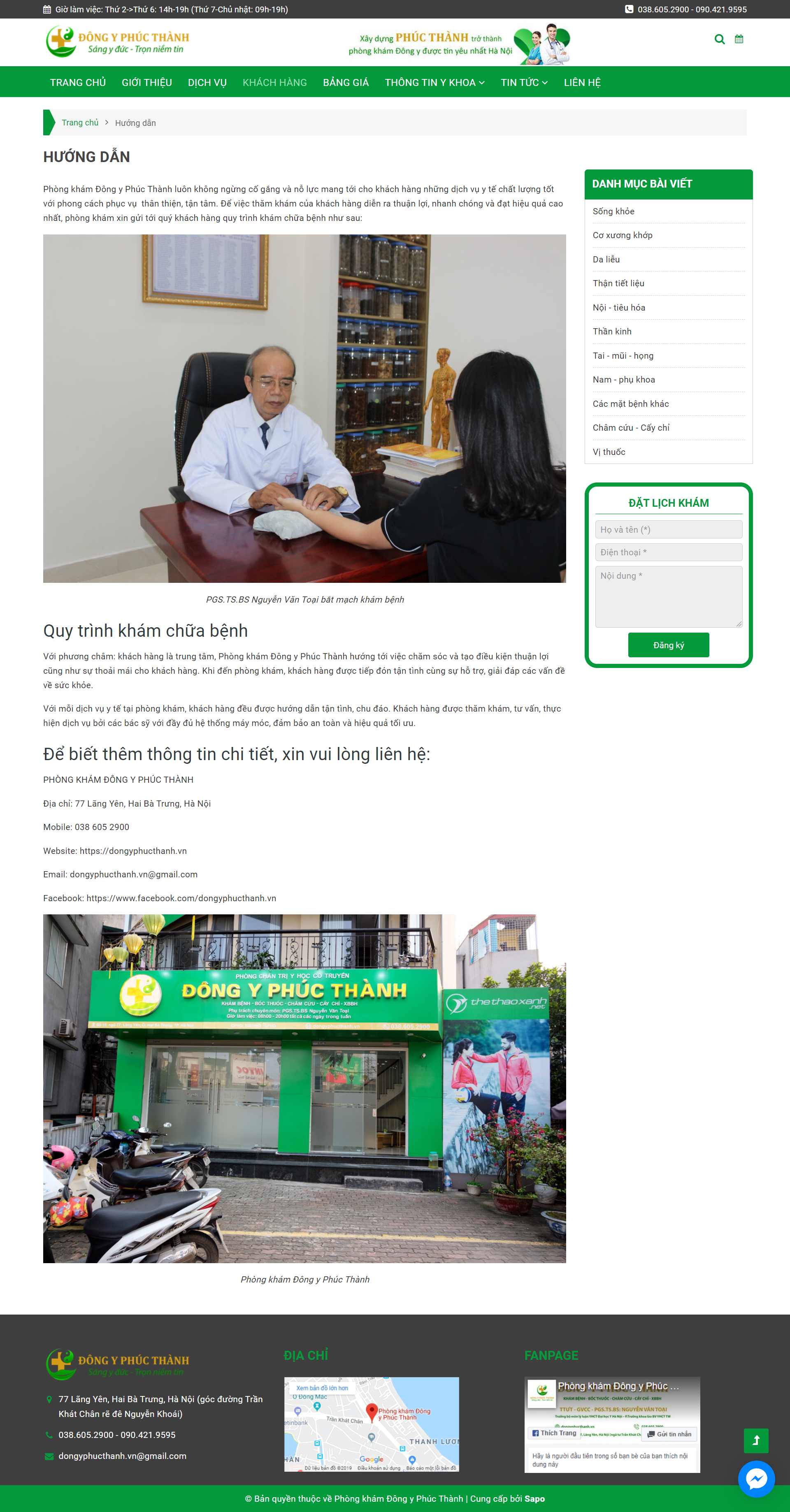 Thiết kế Website web nhà thuốc đông y - dongyphucthanhvn