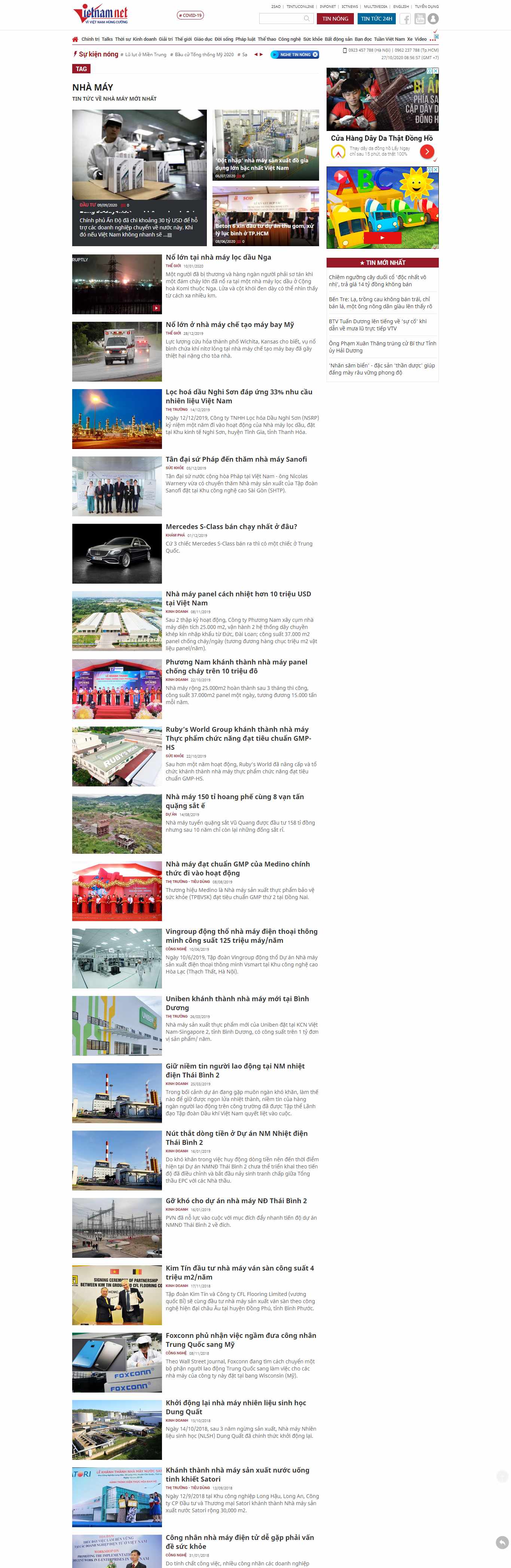 Thiết kế Website web nhà máy - vietnamnetvn