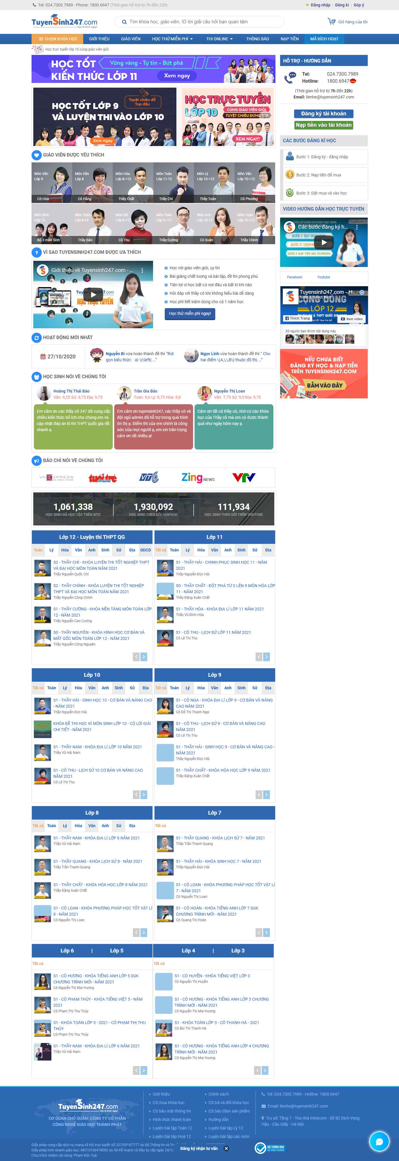 Thiết kế Website web giáo dục - tuyensinh247com