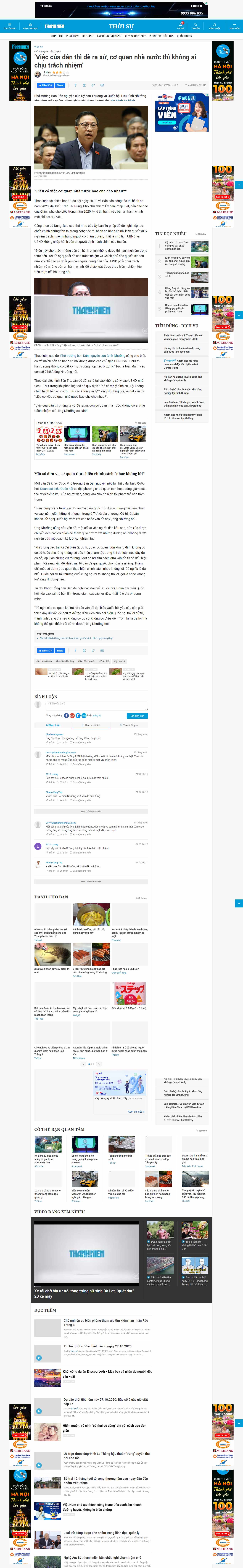 Thiết kế Website web nhà nước - thanhnienvn