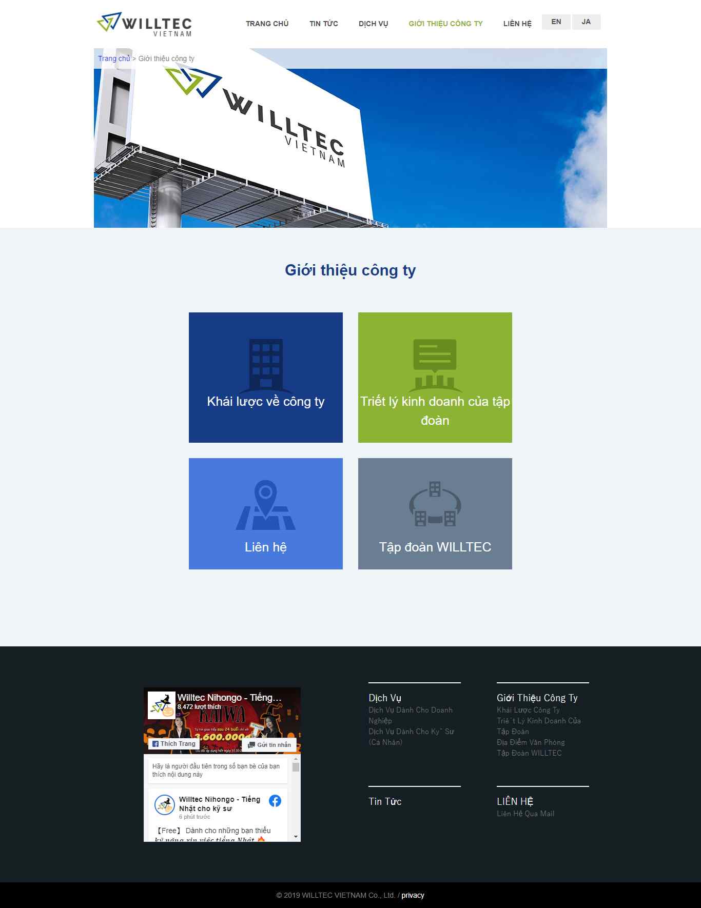 Thiết kế Website web giới thiệu công ty - wwwwilltec-vietnamcom