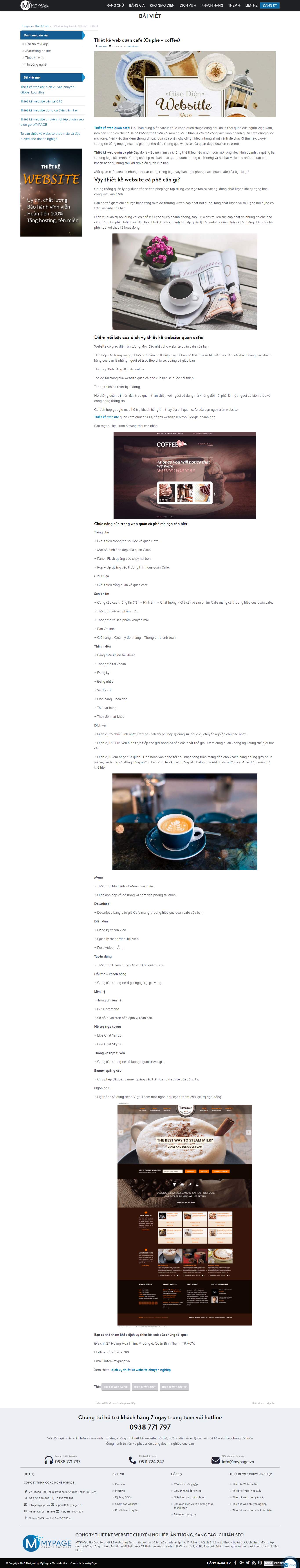 Thiết kế Website web quán cafe - wwwmypagevn