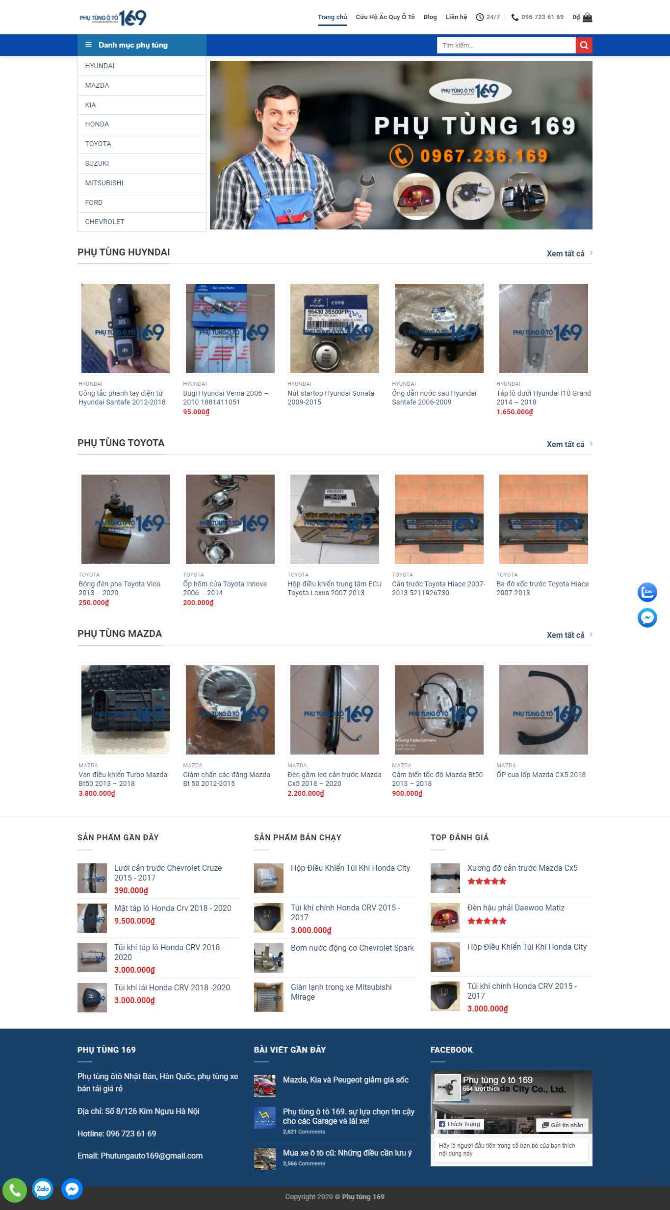 Thiết kế Website web phụ tùng ô tô - phutung169com