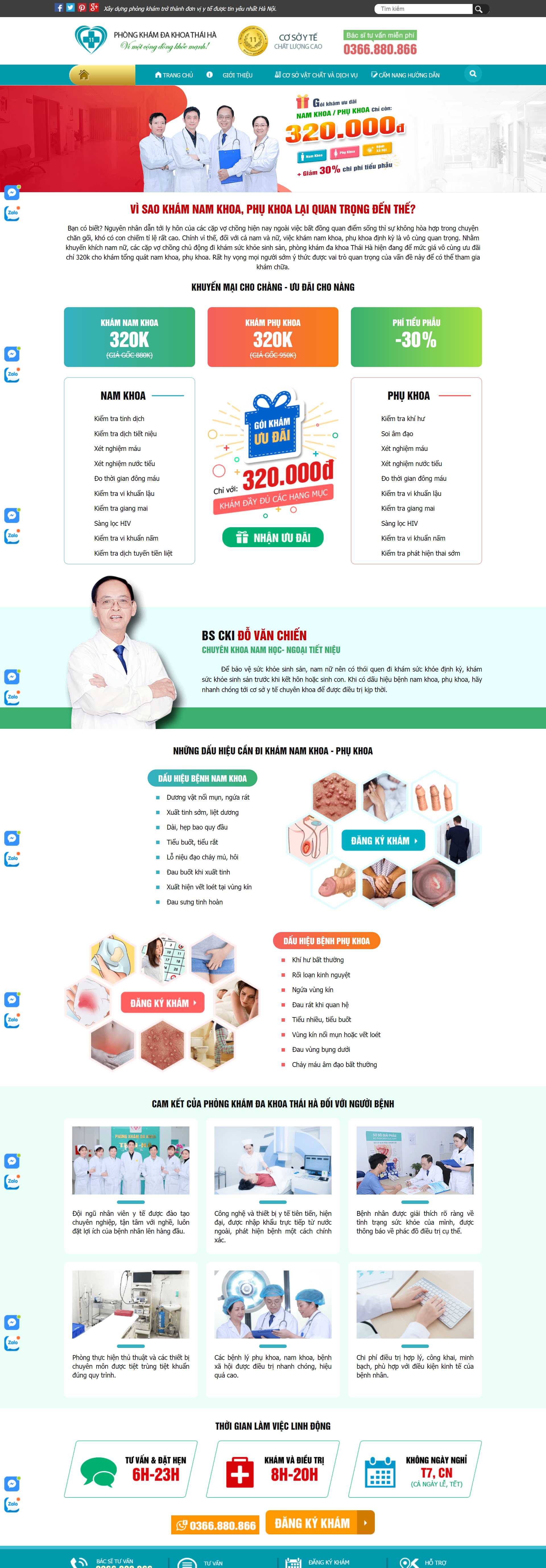 Thiết kế Website web phòng khám đa khoa - phongkhamthaihanet