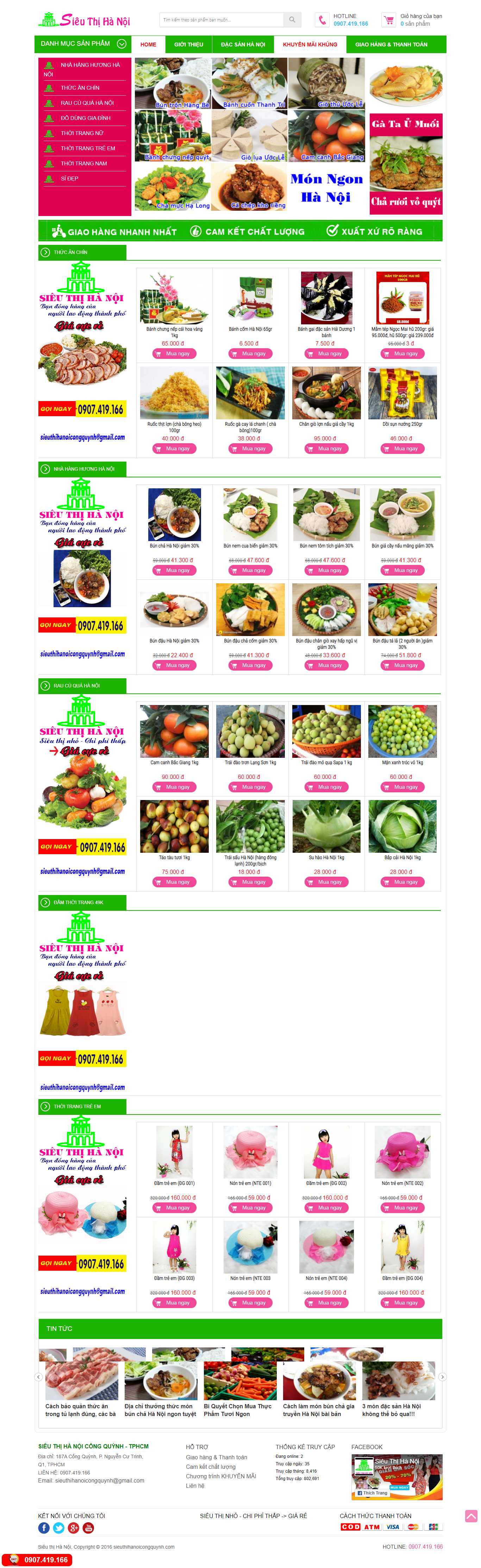 Thiết kế Website web siêu thị - sieuthihanoicongquynhcom