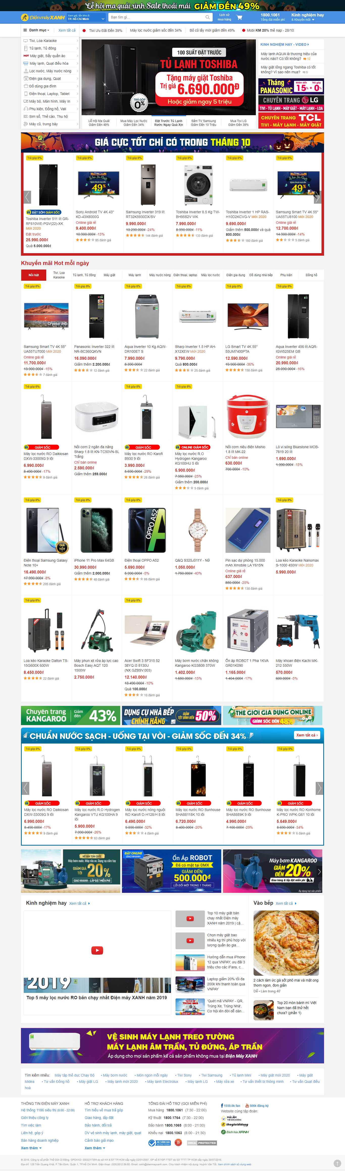 Thiết kế Website web siêu thị - wwwdienmayxanhcom