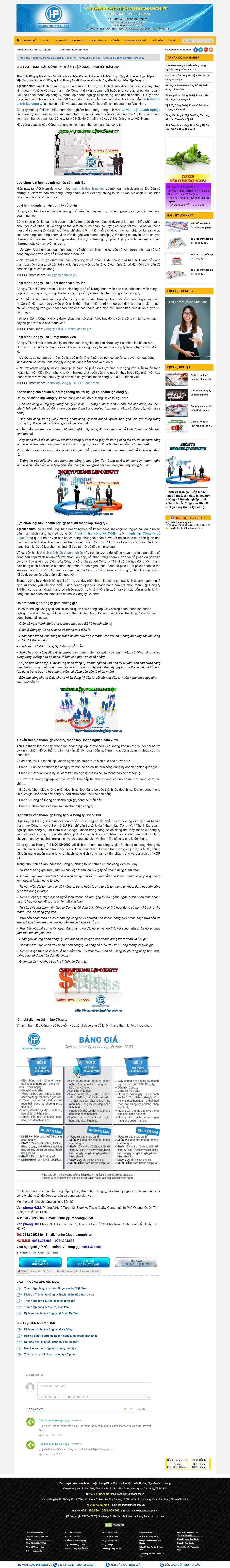 Thiết kế Website web thành lập công ty - luatsudoanhnghiepcomvn