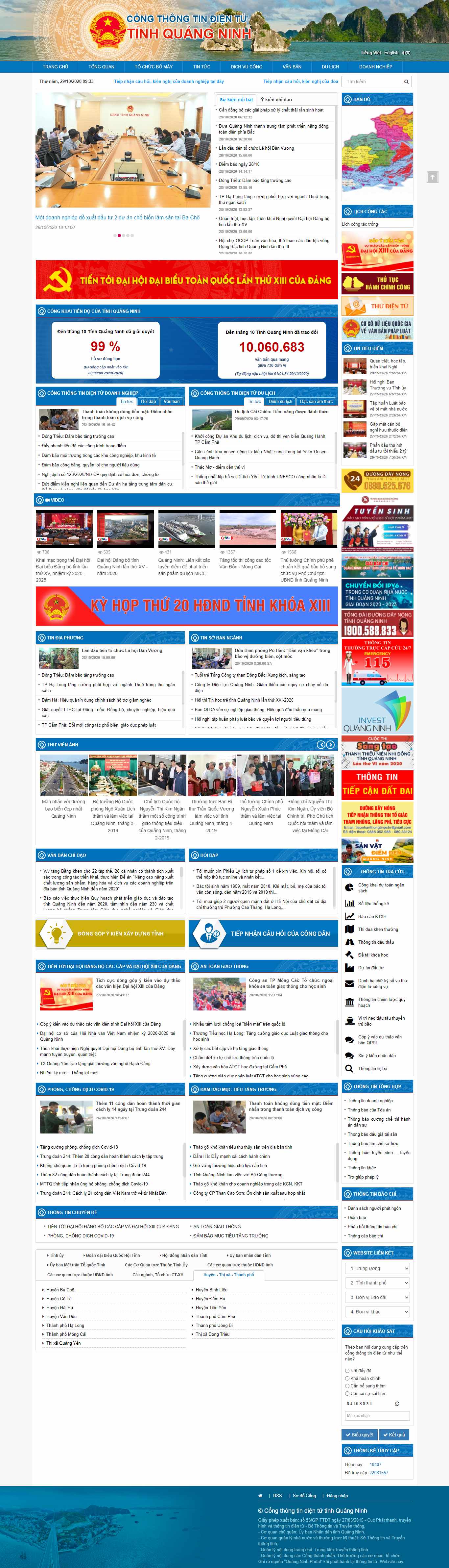 Thiết kế Website web sở ban nghành - wwwquangninhgovvn