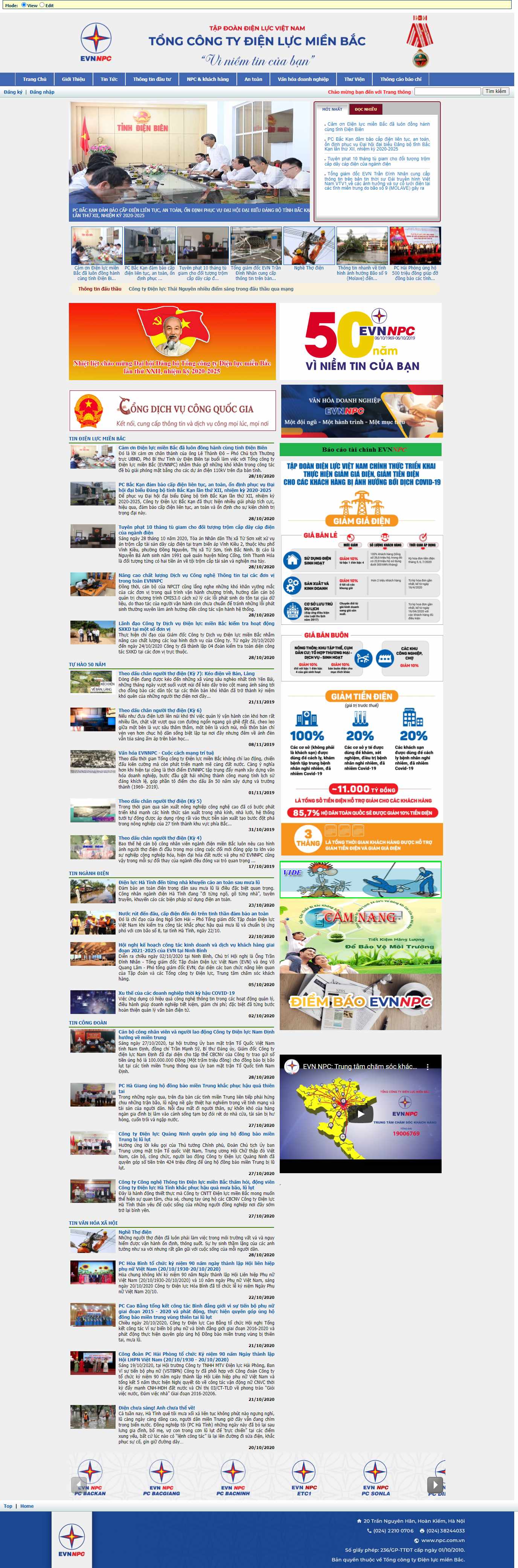 Thiết kế Website web tổng công ty - npccomvn