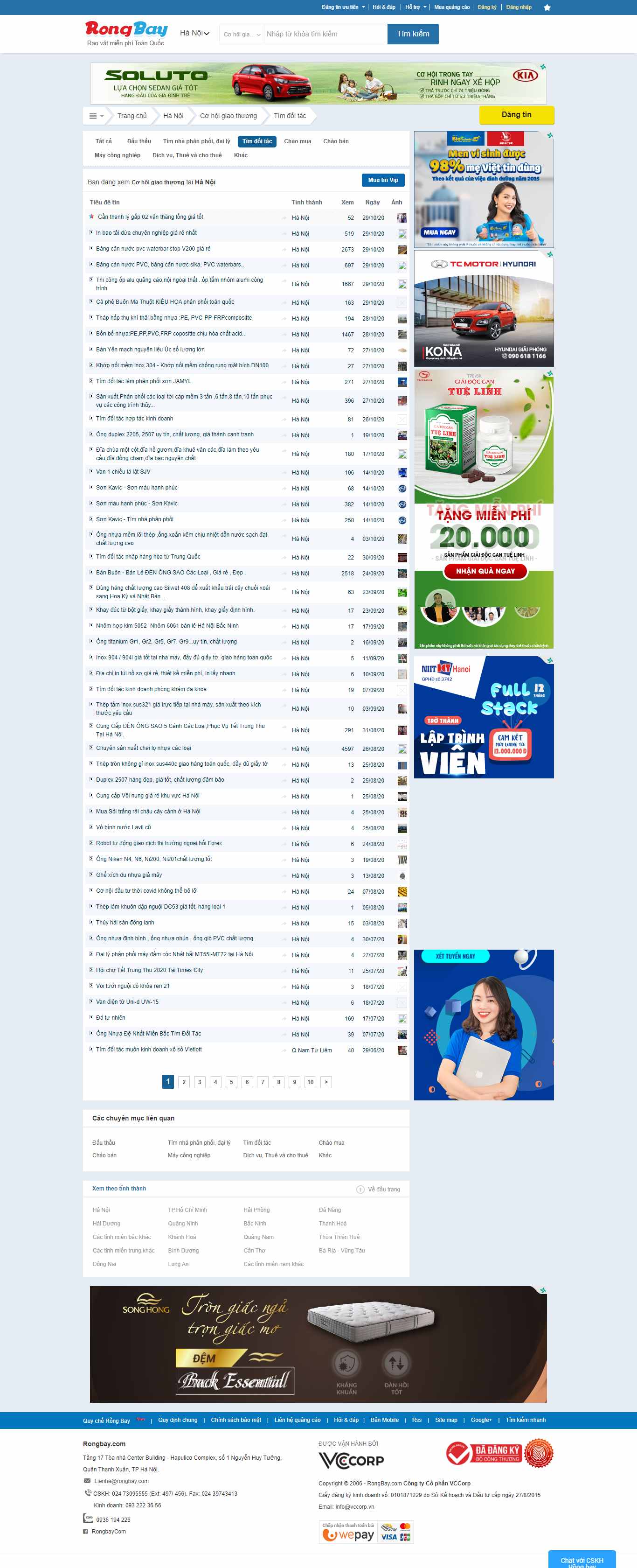 Thiết kế Website web tìm đối tác - rongbaycom