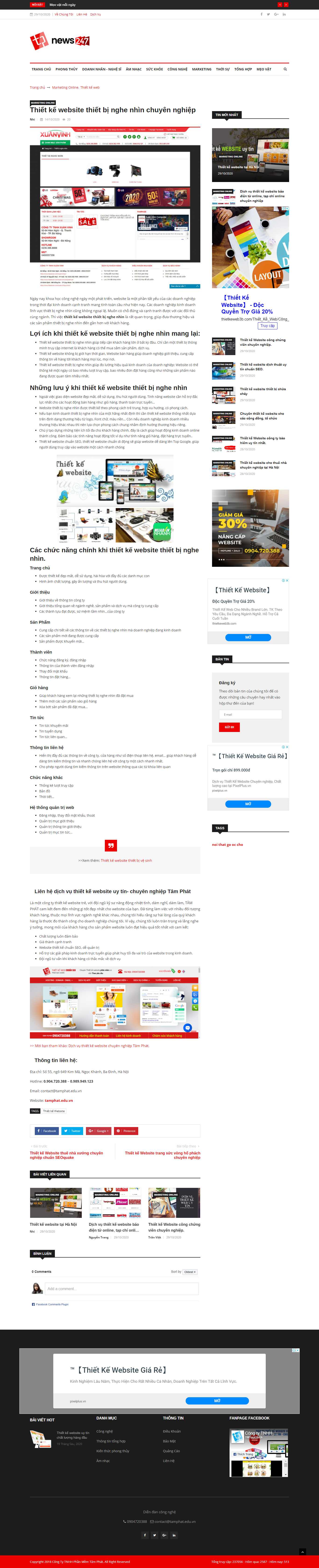 Thiết kế Website web thiết bị nghe nhìn - tamphateduvn