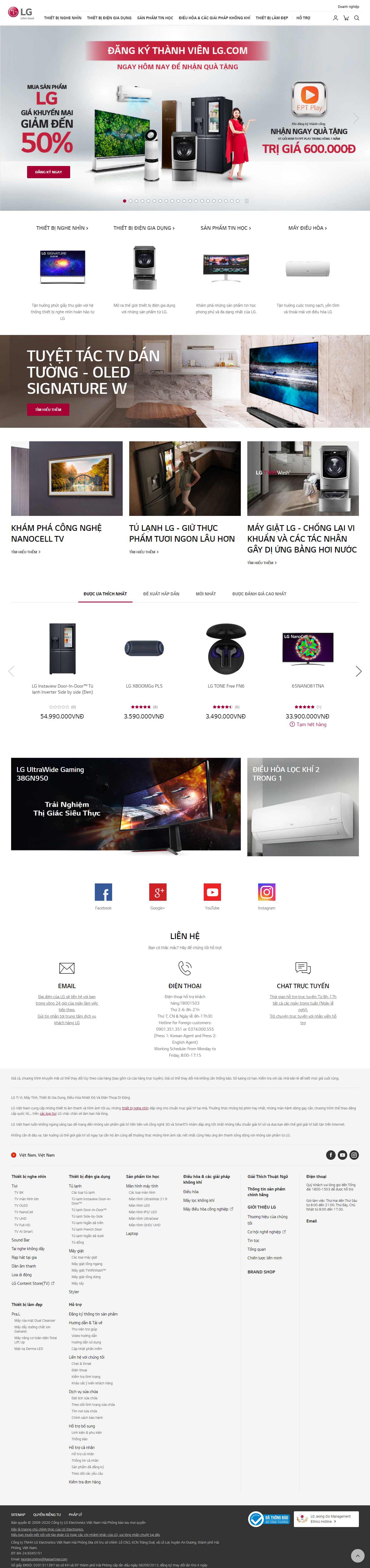 Thiết kế Website web thiết bị nghe nhìn - wwwlgcom
