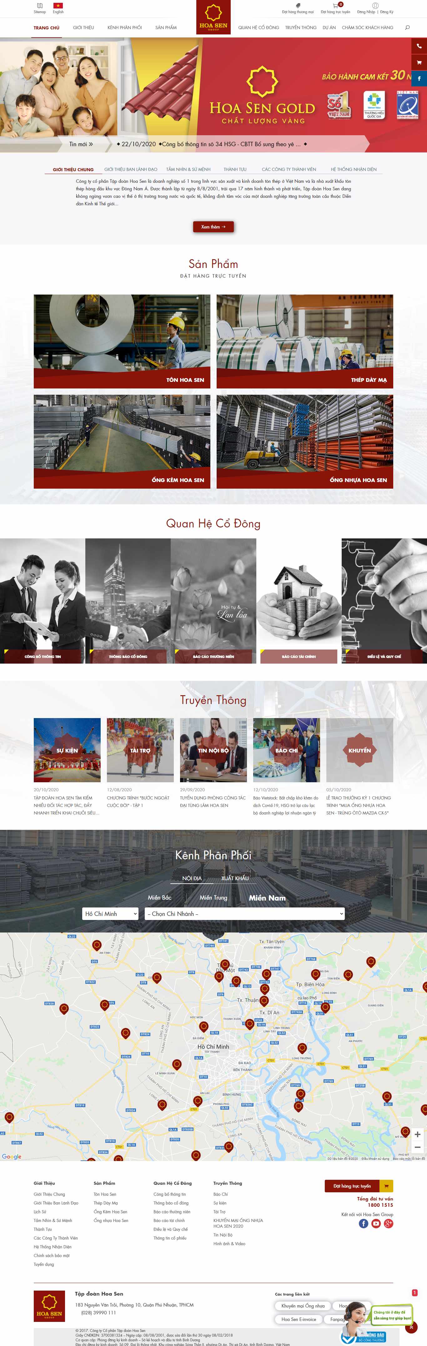 Thiết kế Website web tập đoàn - tổng công ty - hoasengroupvn