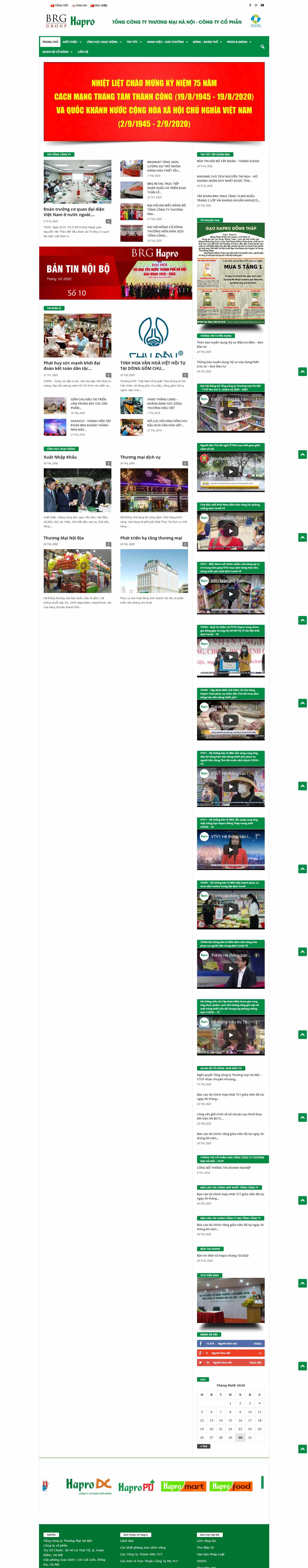 Thiết kế Website web tập đoàn - tổng công ty - wwwhaprogroupvn