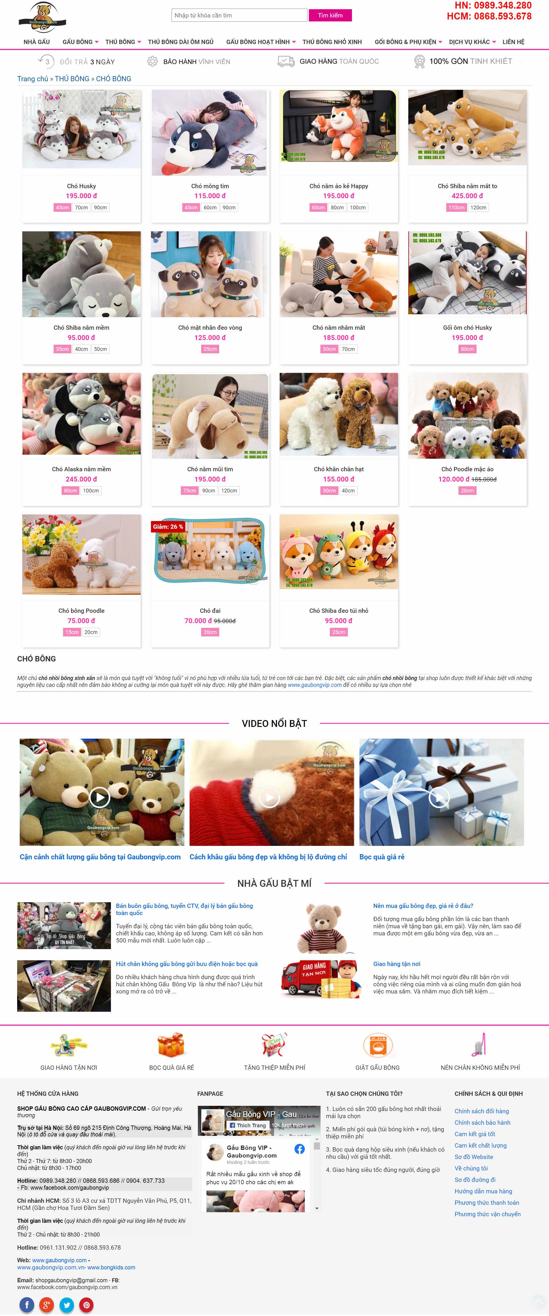 [gaubongonline] Thiết kế Website web thú nhồi bông - wwwgaubongvipcom