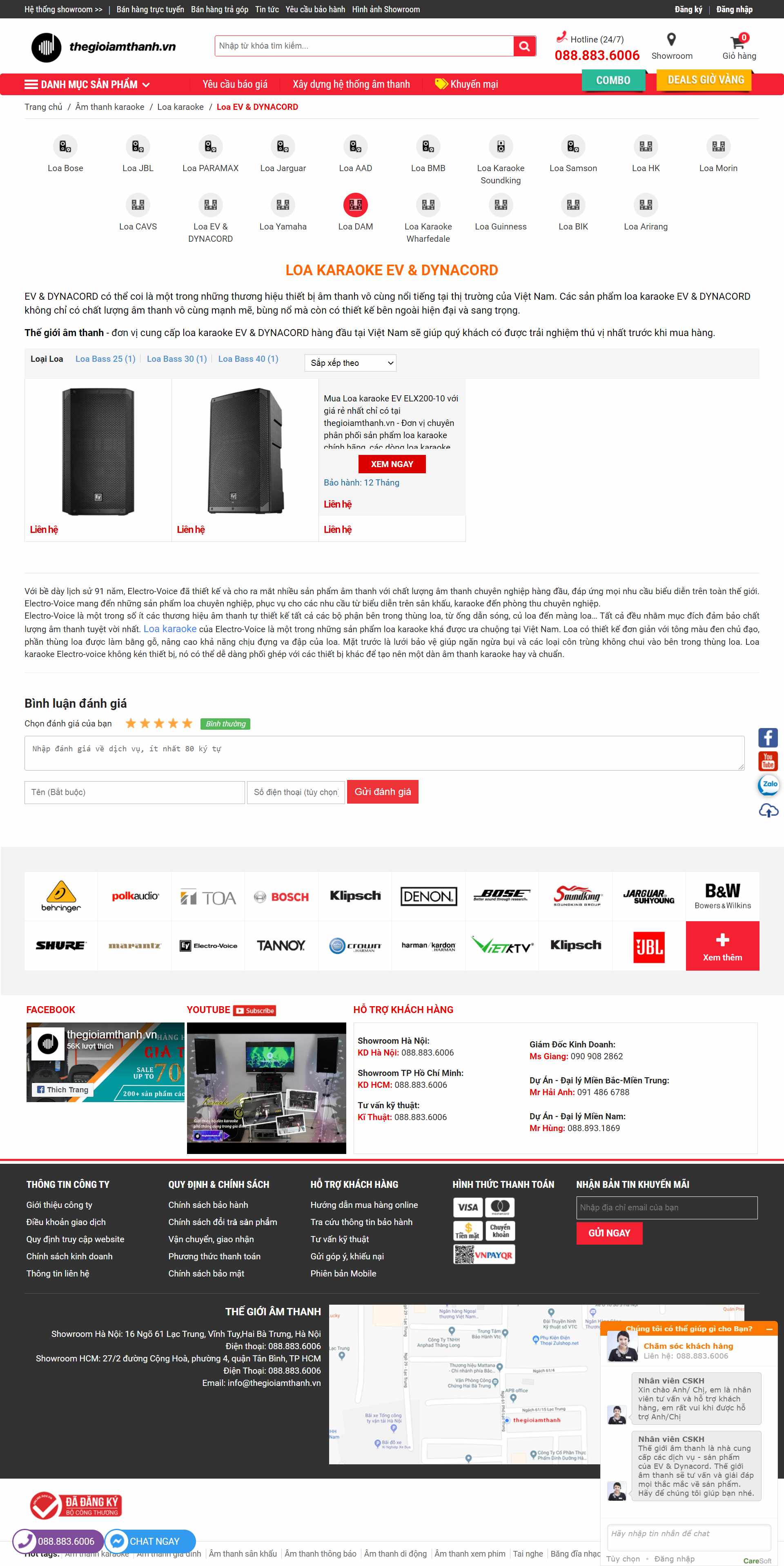 Thiết kế Website web thiết bị âm thanh - thegioiamthanhvn