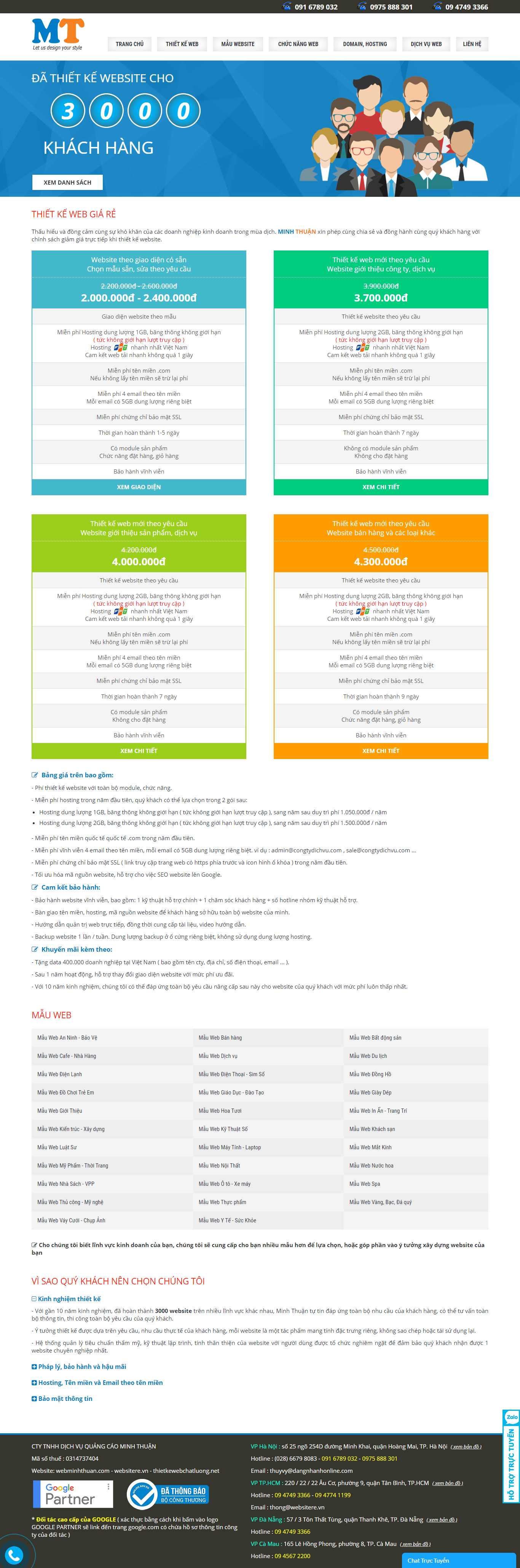 [pnj] Thiết kế Website web uy tín - webminhthuancom