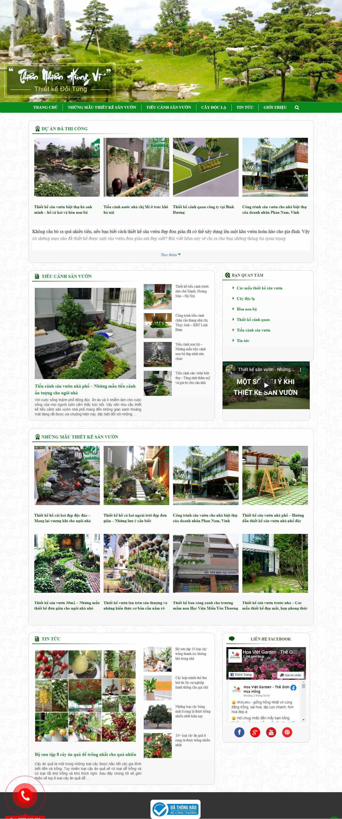 Thiết kế Website web tiểu cảnh sân vườn - thietkesanvuonvietcom