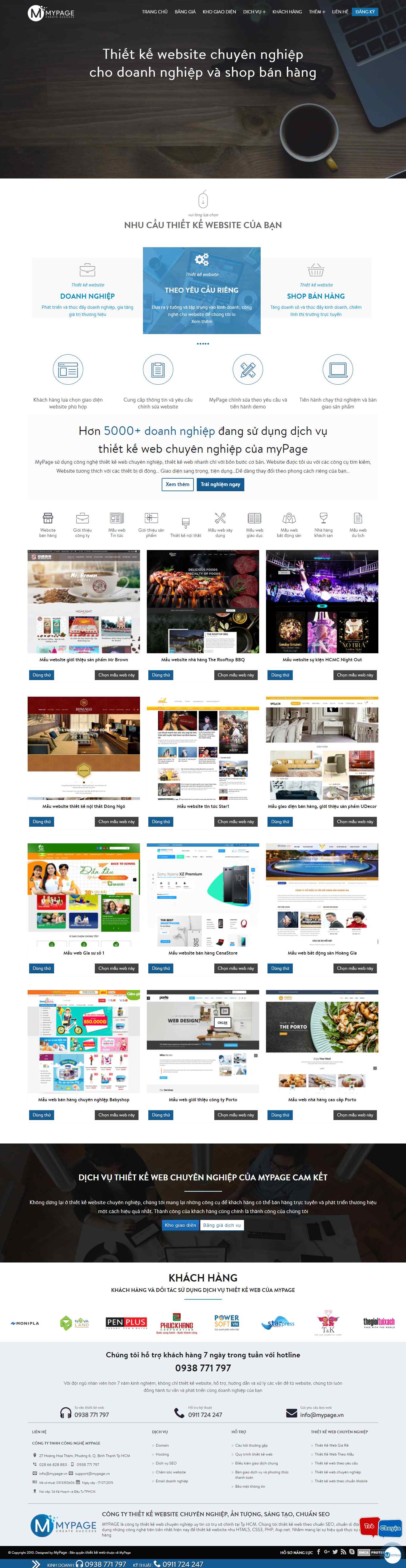 Thiết kế Website web trọn gói - wwwmypagevn