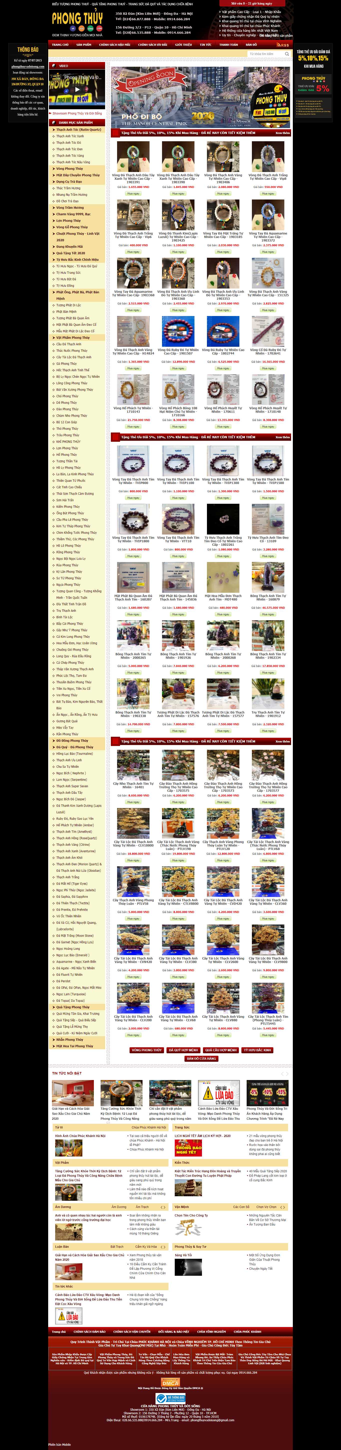Thiết kế Website web trang sức vòng hổ phách - phongthuyvadoisongcom
