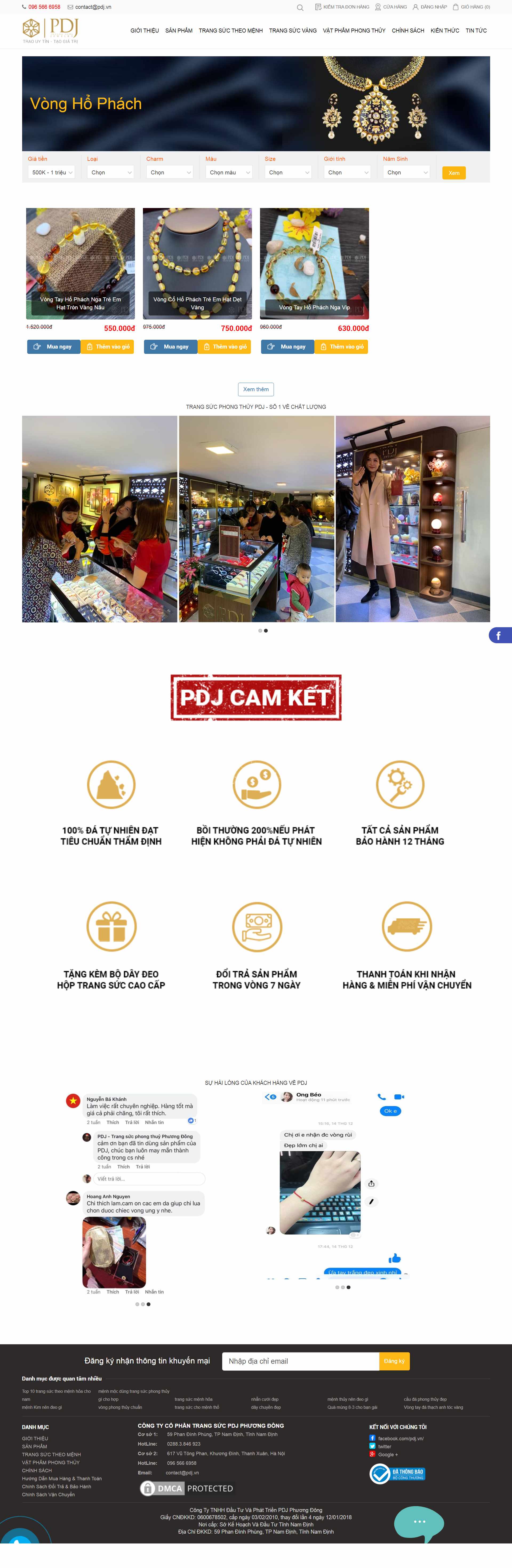 Thiết kế Website web trang sức vòng hổ phách - pdjvn