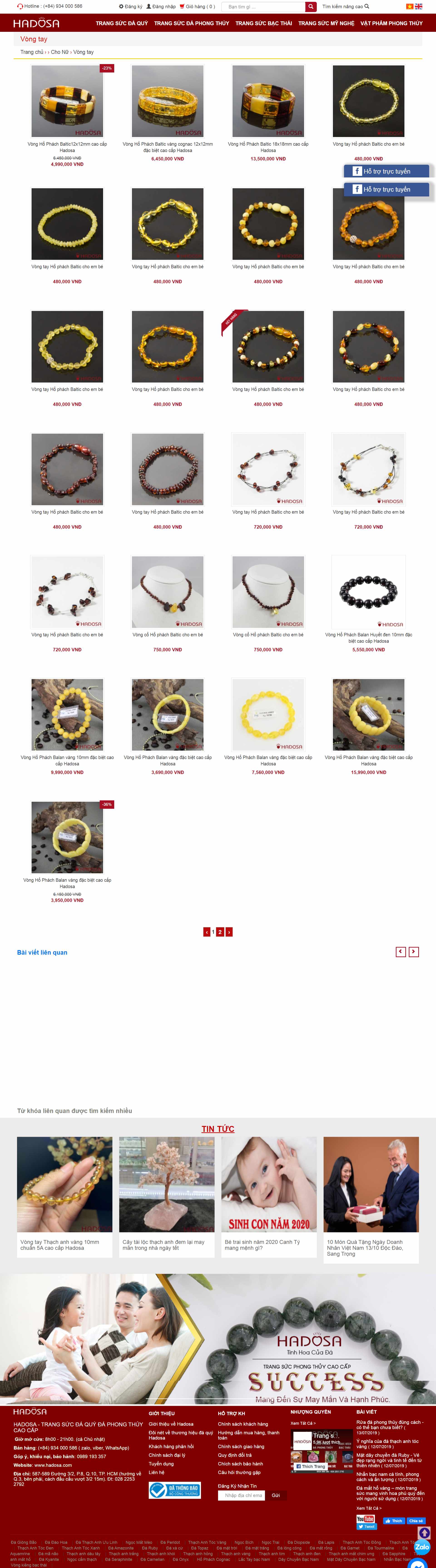 Thiết kế Website web trang sức vòng hổ phách - hadosacom