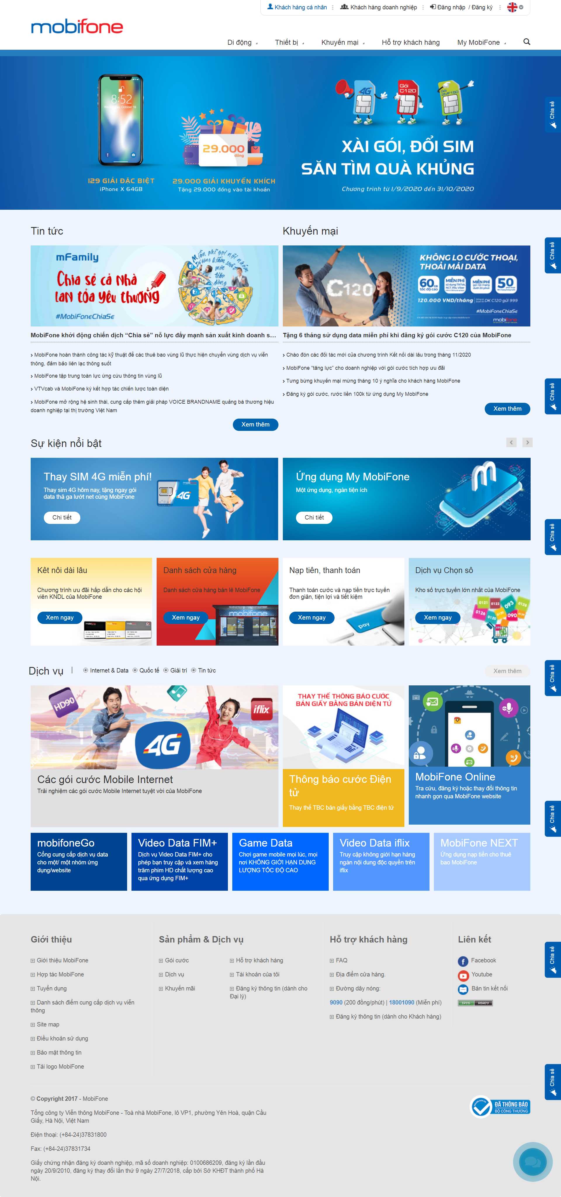 Thiết kế Website web viễn thông - wwwmobifonevn