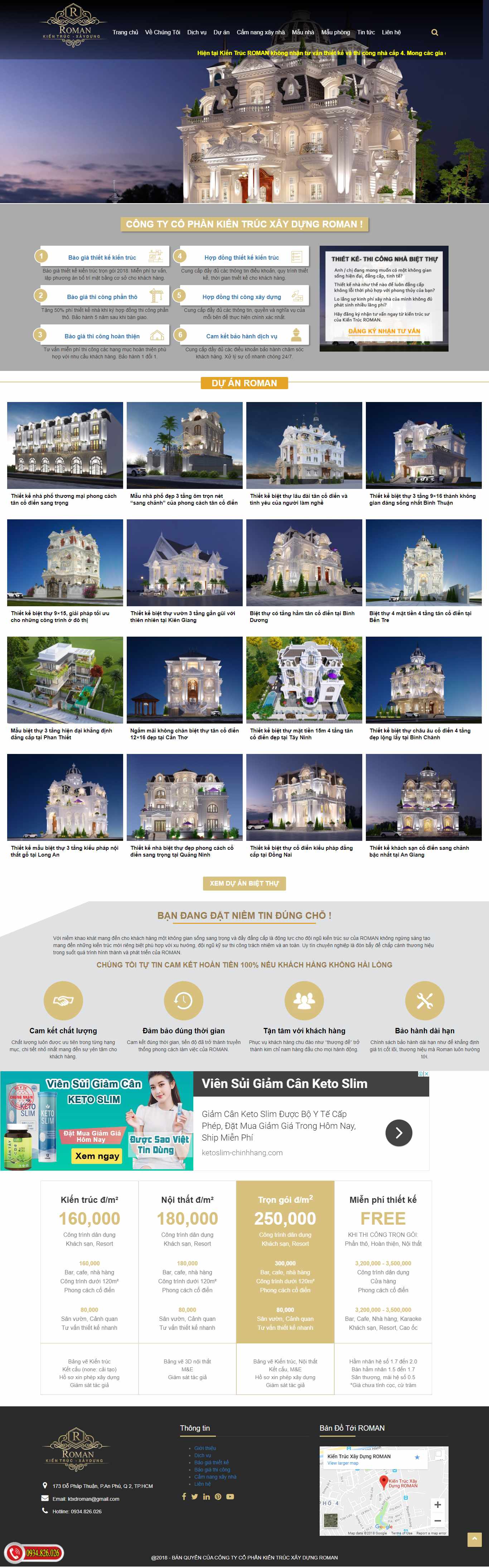 Thiết kế Website web xây dựng - kientrucromancomvn