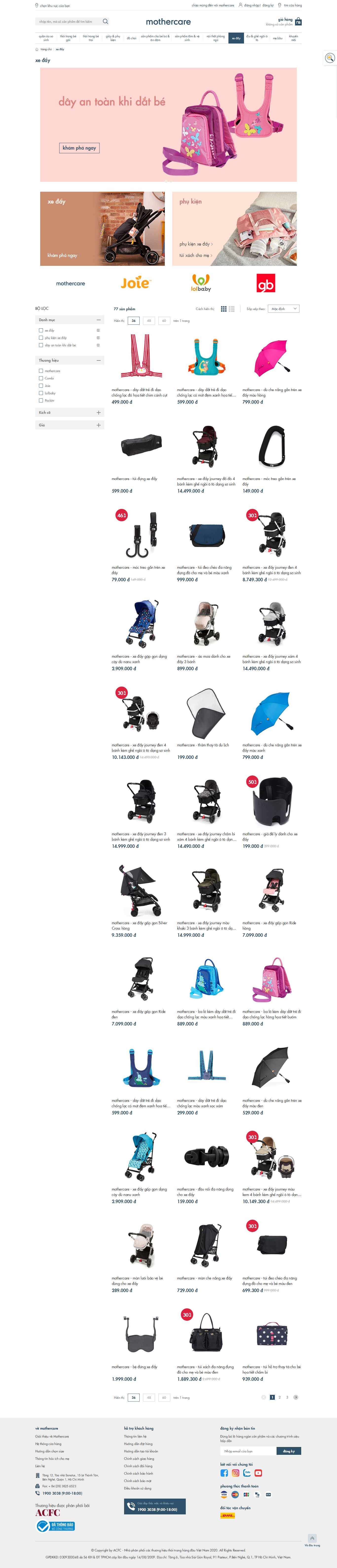 Thiết kế Website web xe đẩy cho bé - wwwmothercarecomvn