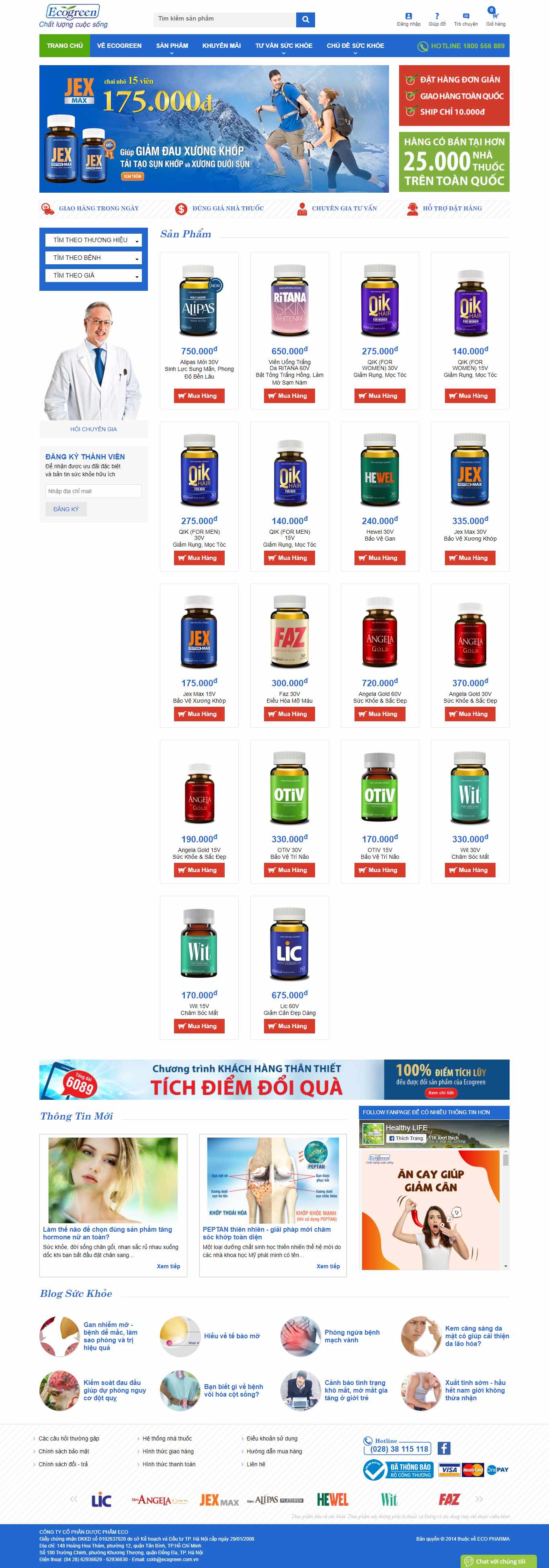 Thiết kế Website web công ty dược phẩm - ecogreencomvn