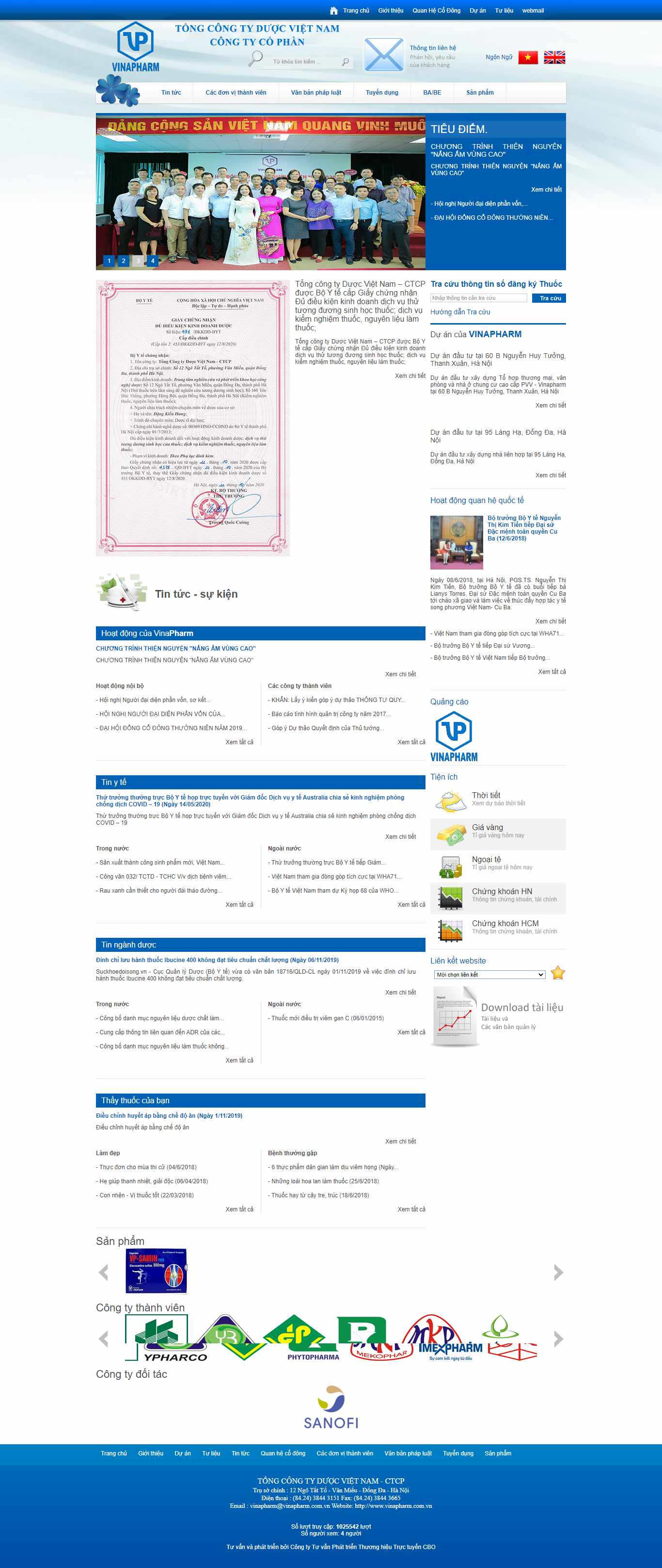 Thiết kế Website web công ty dược phẩm - vinapharmcomvn