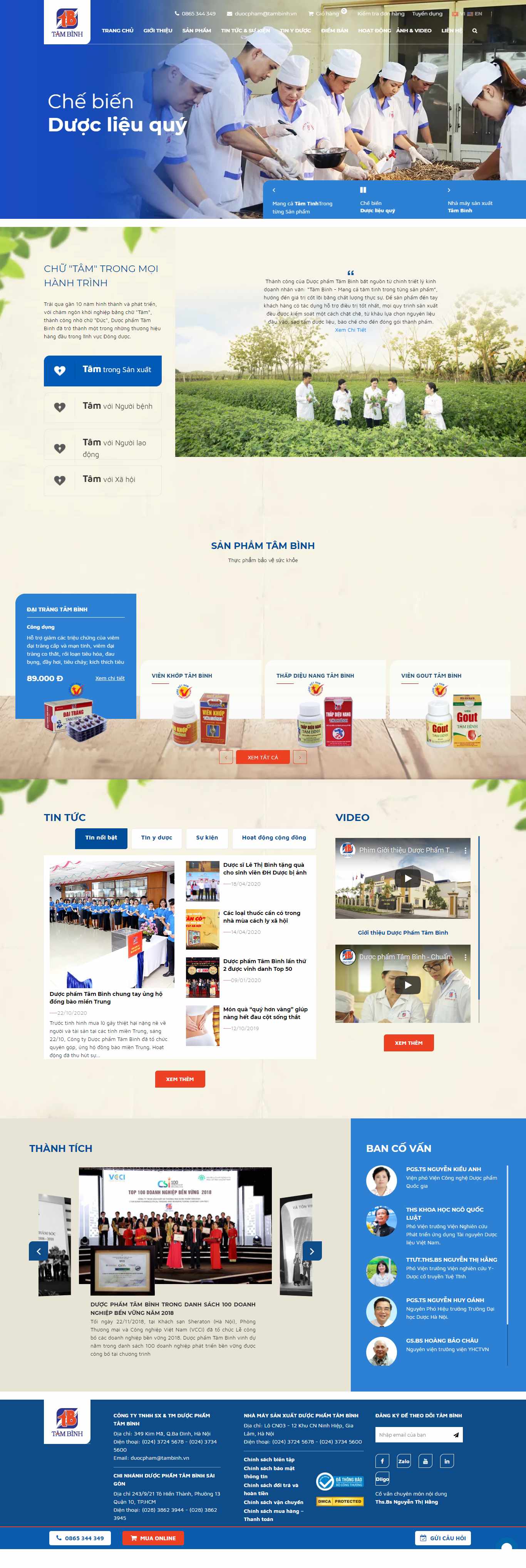Thiết kế Website web công ty dược phẩm - tambinhvn